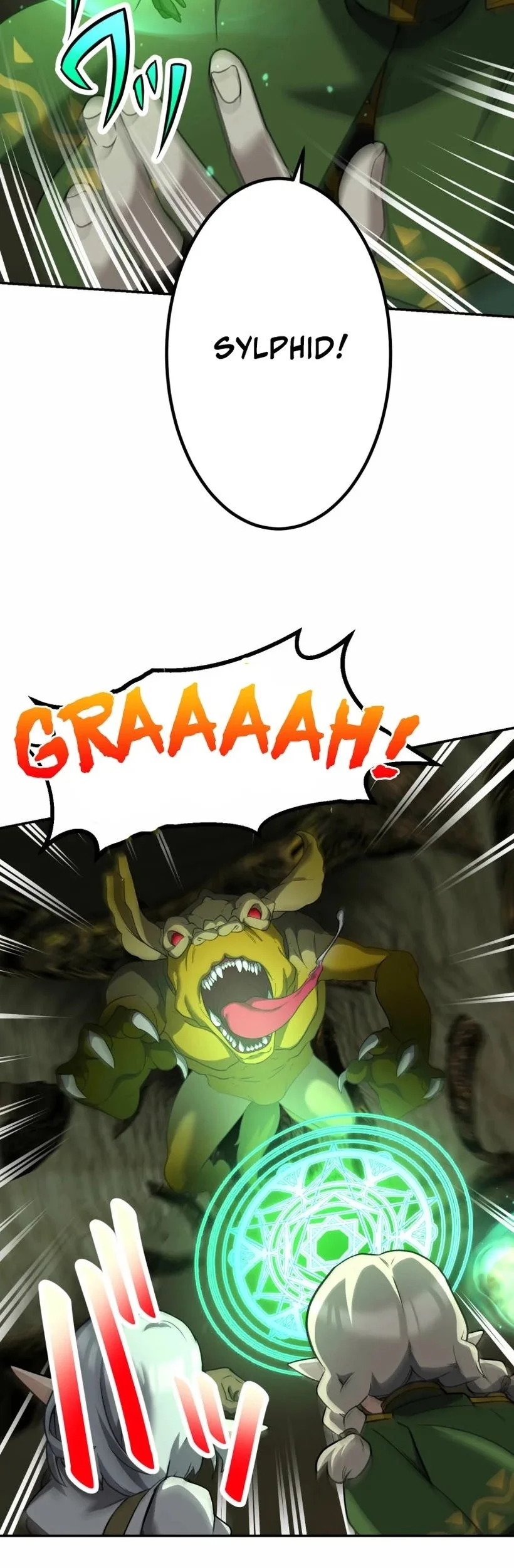 Monster Eater Adventurer Chapter 78 Gambar 22