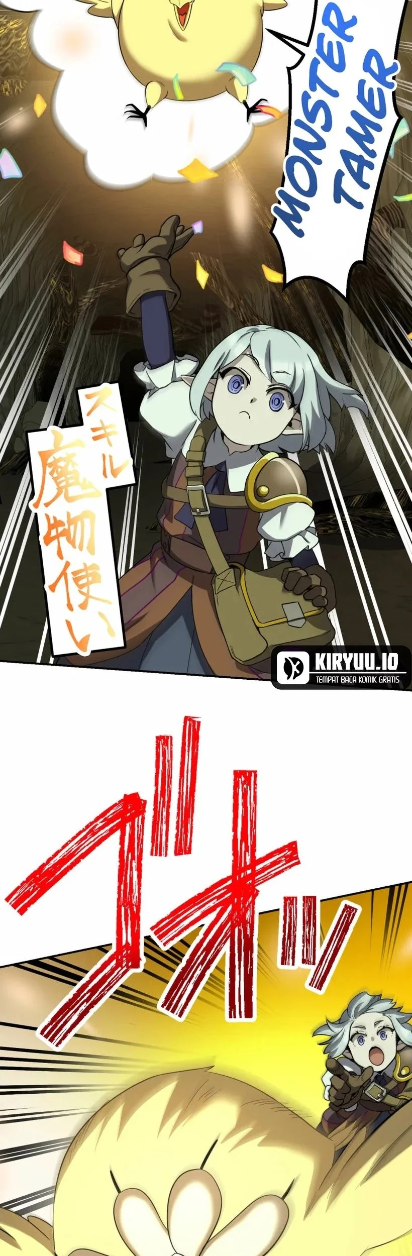 Monster Eater Adventurer Chapter 78 Gambar 27