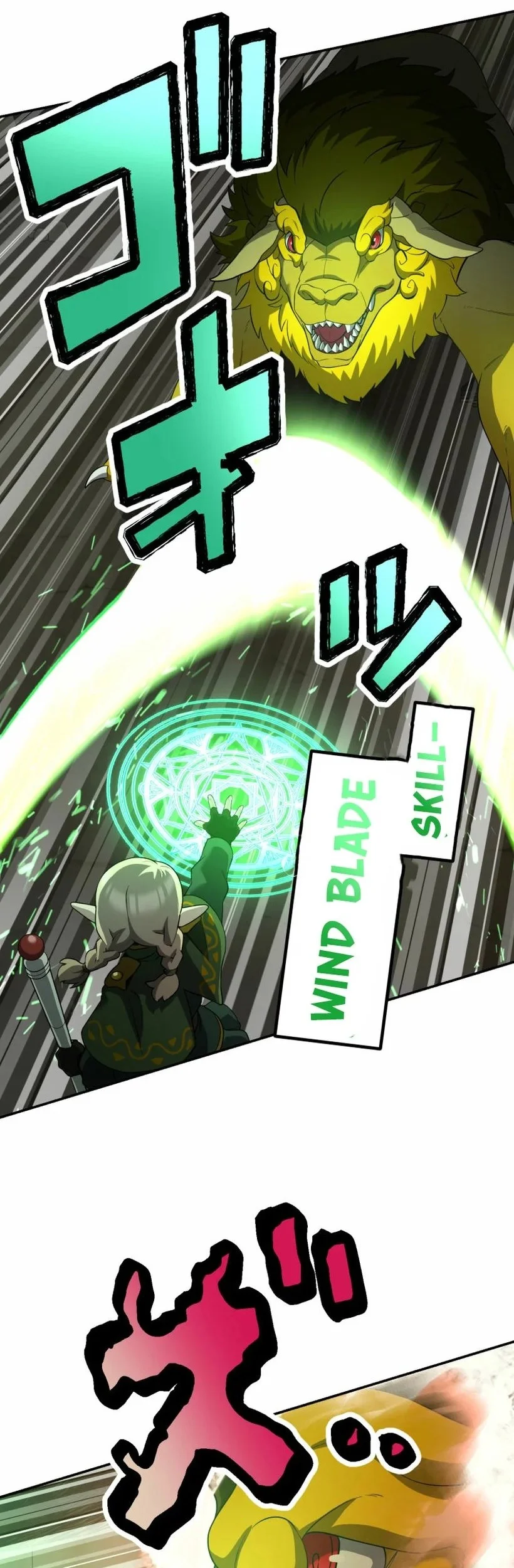 Monster Eater Adventurer Chapter 78 Gambar 40