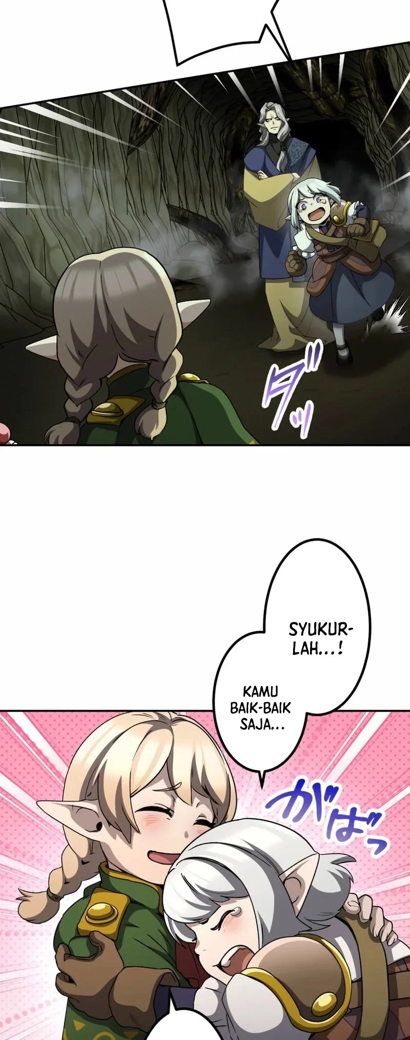 Monster Eater Adventurer Chapter 79 Gambar 6