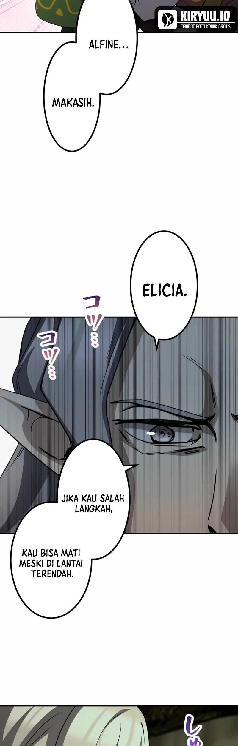 Monster Eater Adventurer Chapter 79 Gambar 7