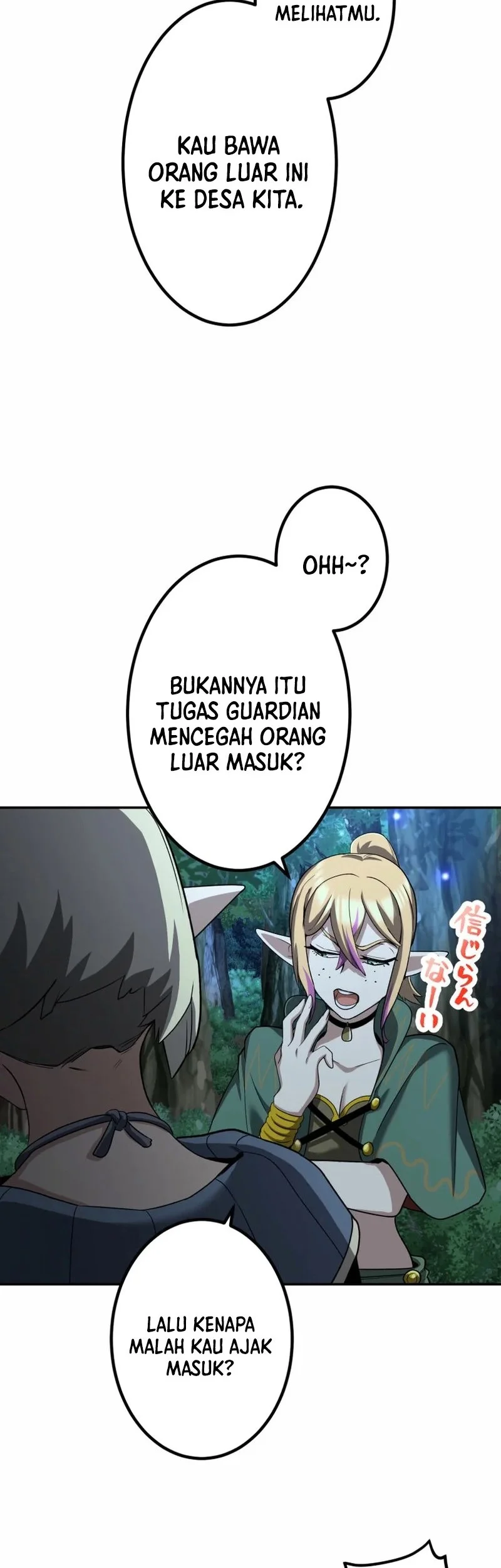 Monster Eater Adventurer Chapter 79 Gambar 40