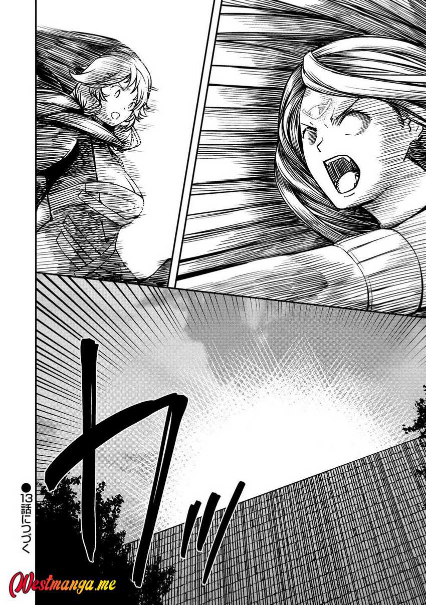 Monster Onna Kanbu wa Osanaki Yuusha wo Dekiaisuru Chapter 12 Gambar 36