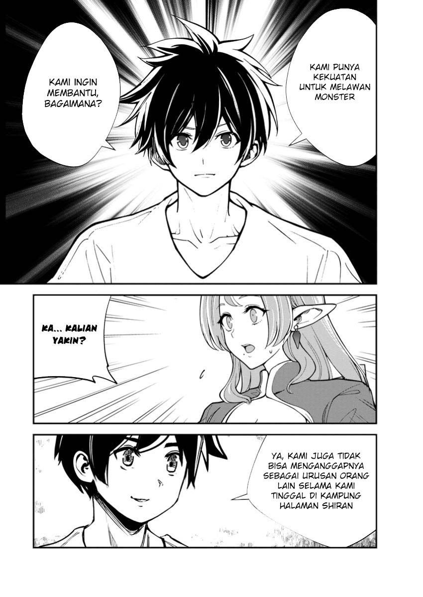 Monster no Goshujin-sama Chapter 77 Gambar 15