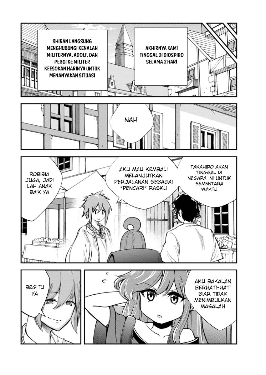 Monster no Goshujin-sama Chapter 77 Gambar 17