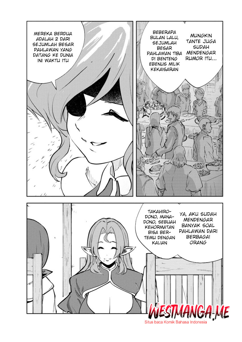 Monster no Goshujin-sama Chapter 77 Gambar 3