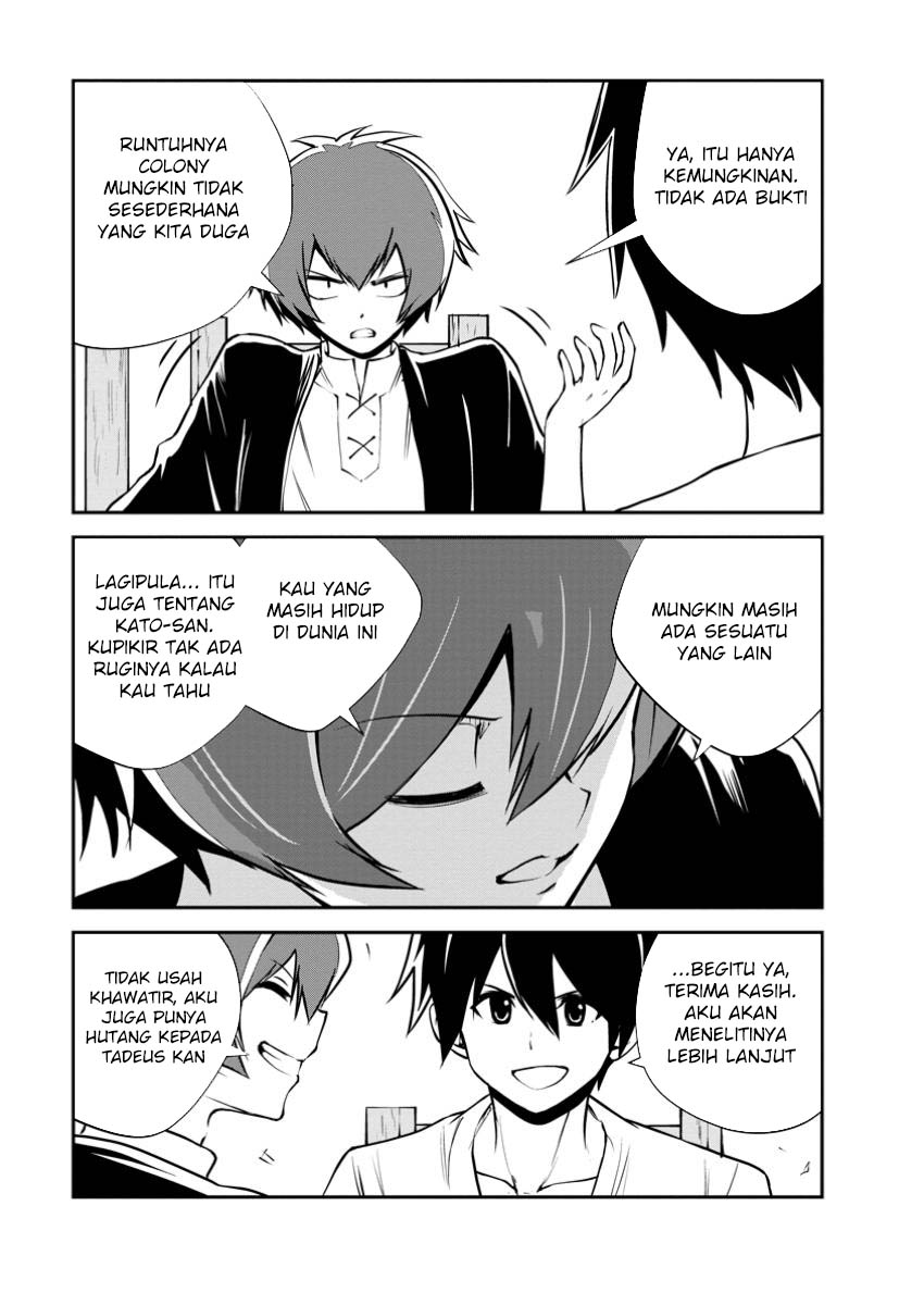 Monster no Goshujin-sama Chapter 77 Gambar 32