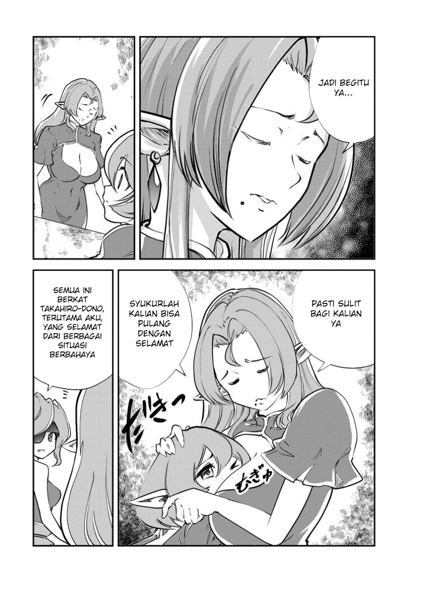 Monster no Goshujin-sama Chapter 77 Gambar 7