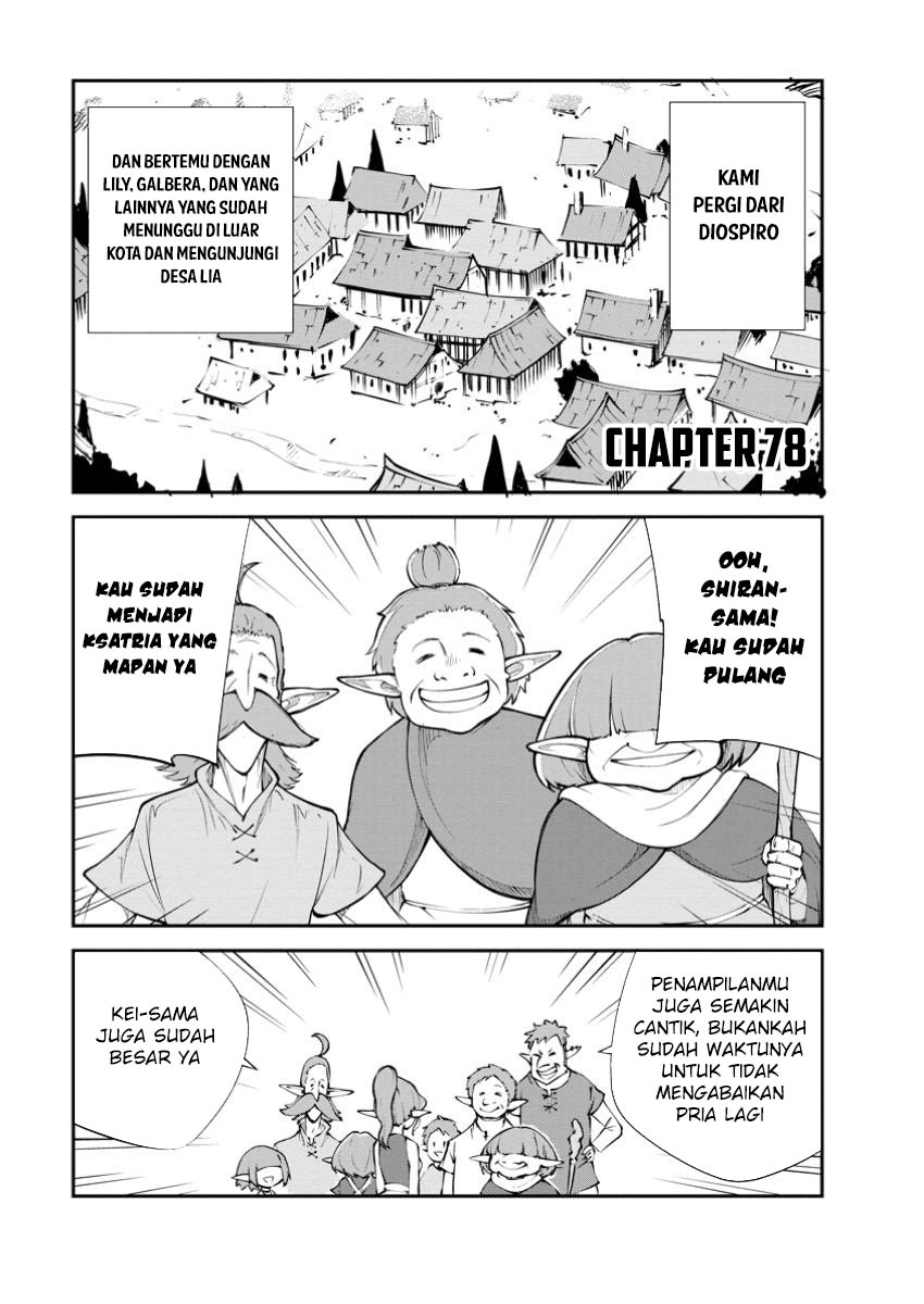 Manga Monster no Goshujin-sama Chapter 78 gambar nomor 2