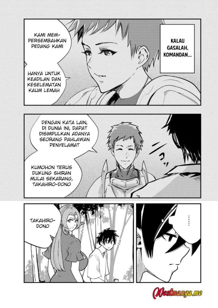 Monster no Goshujin-sama Chapter 79 Gambar 19