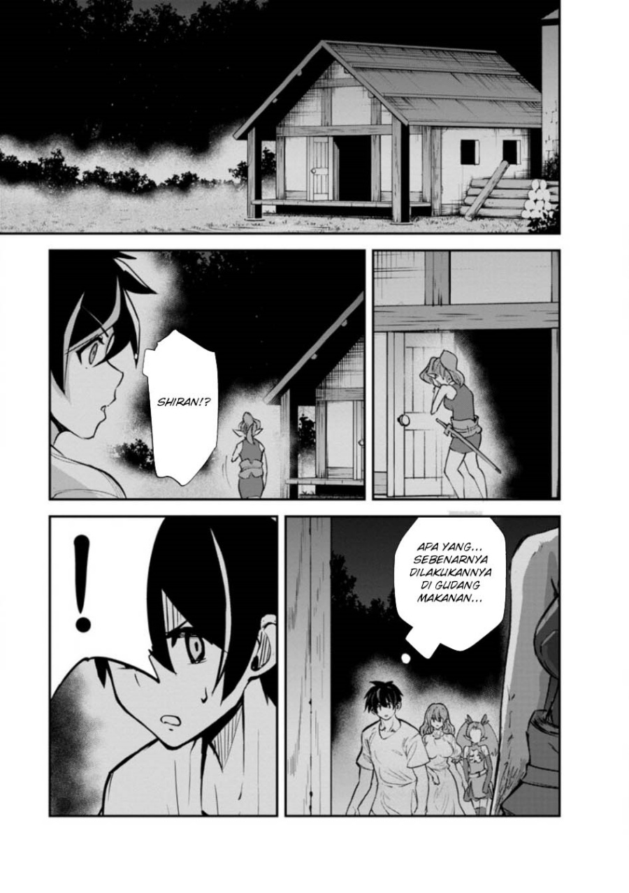 Manga Monster no Goshujin-sama Chapter 81 gambar nomor 2
