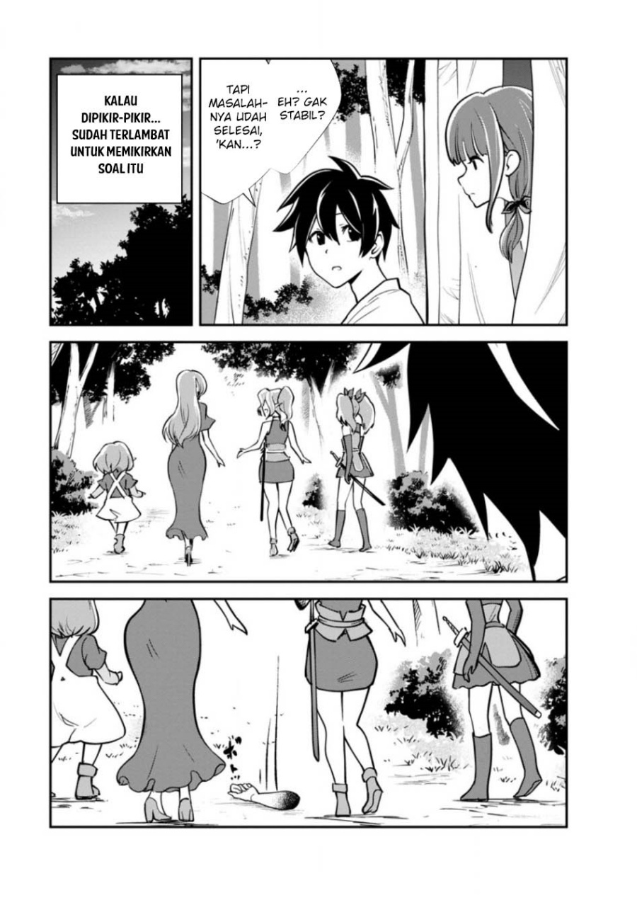 Monster no Goshujin-sama Chapter 82 Gambar 20