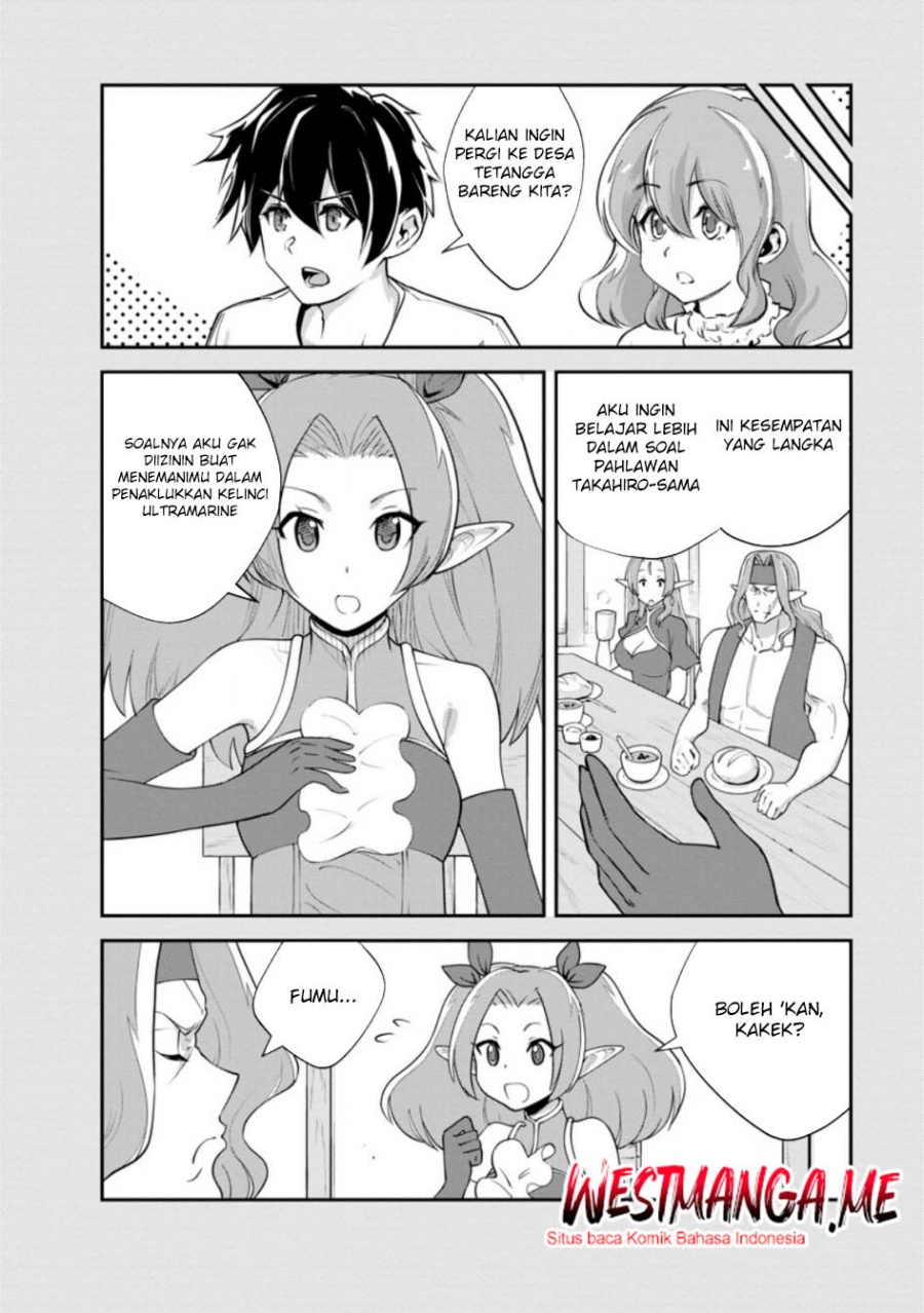 Monster no Goshujin-sama Chapter 82 Gambar 3