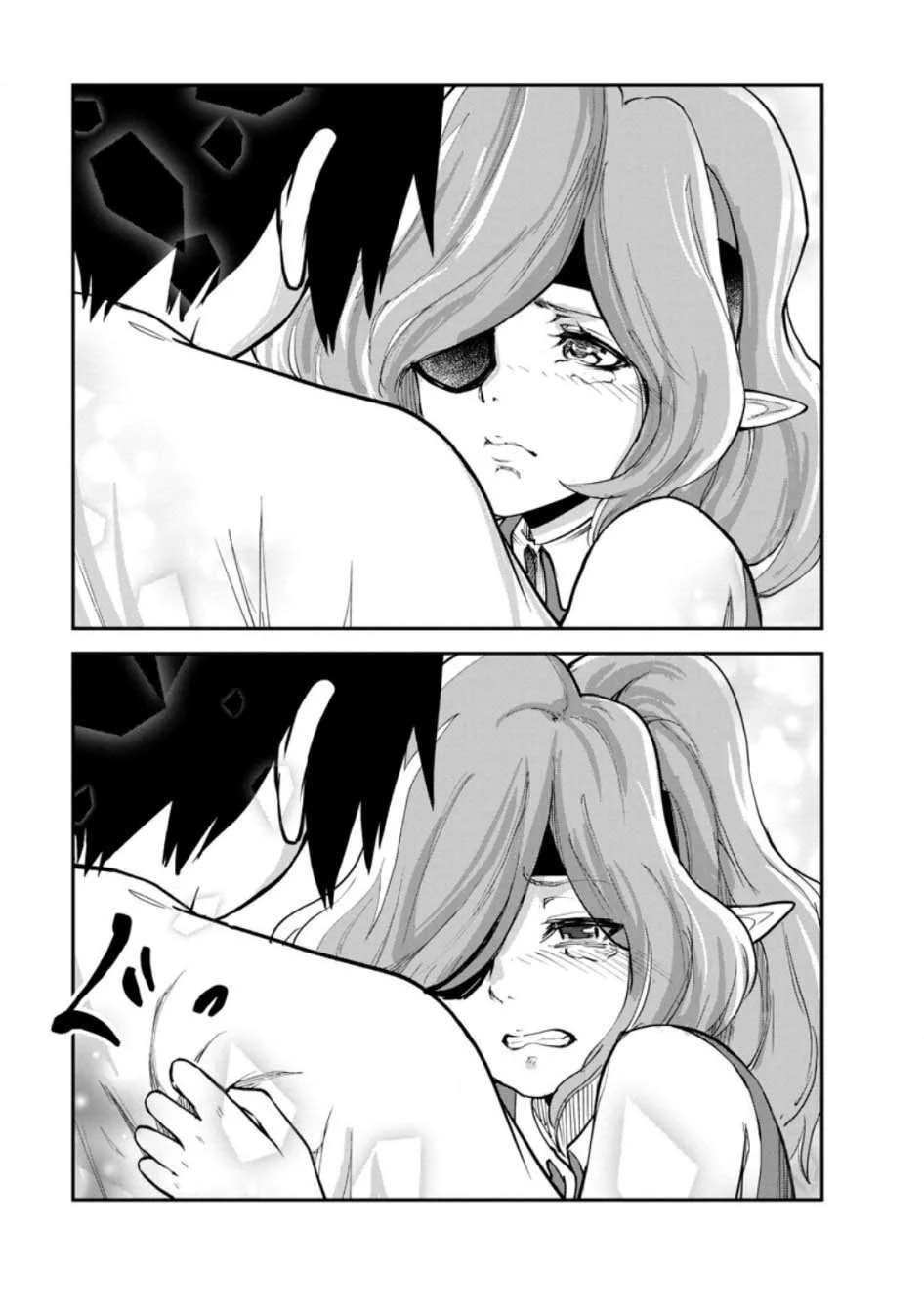 Monster no Goshujin-sama Chapter 83 Gambar 37