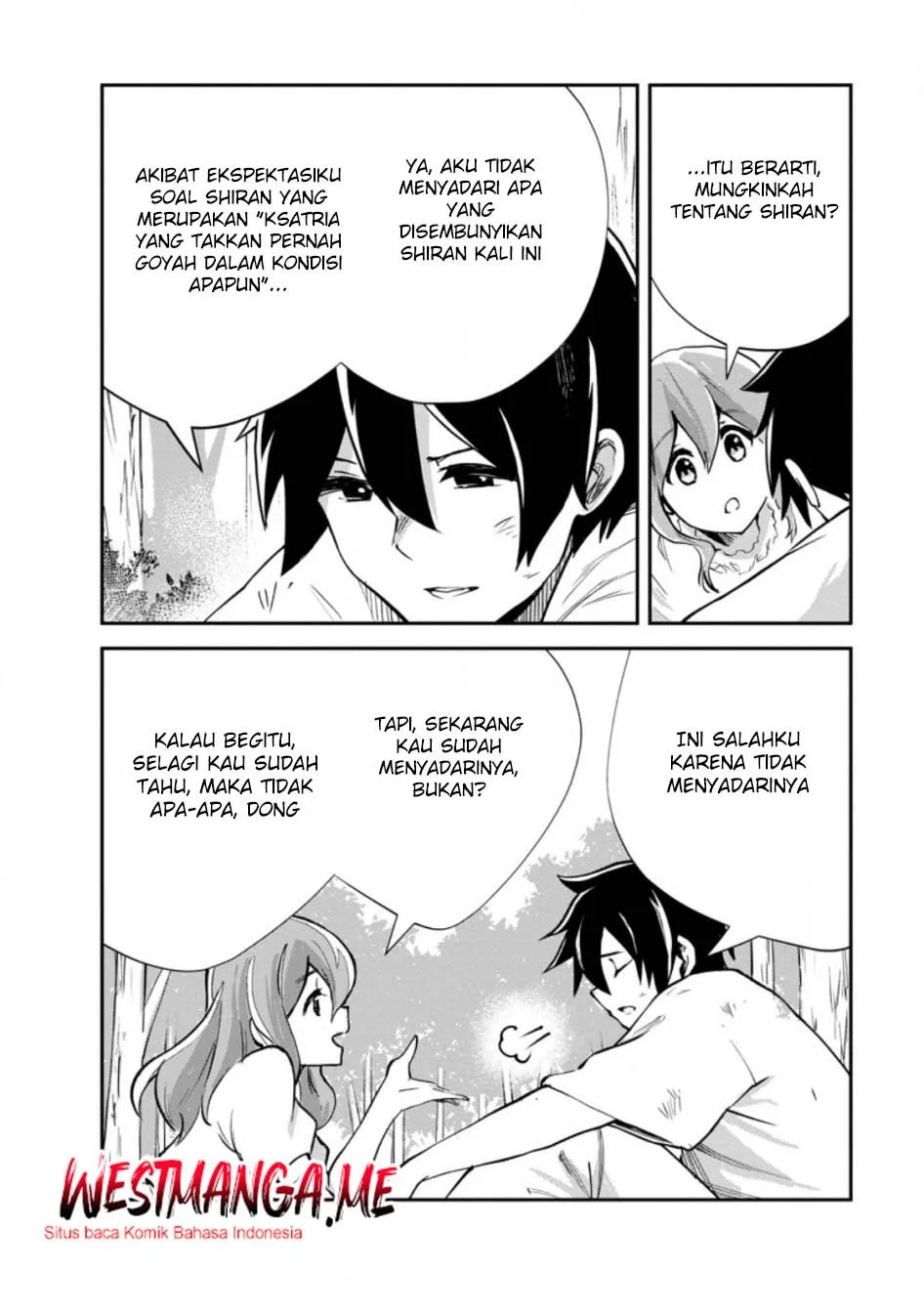 Monster no Goshujin-sama Chapter 84 Gambar 14