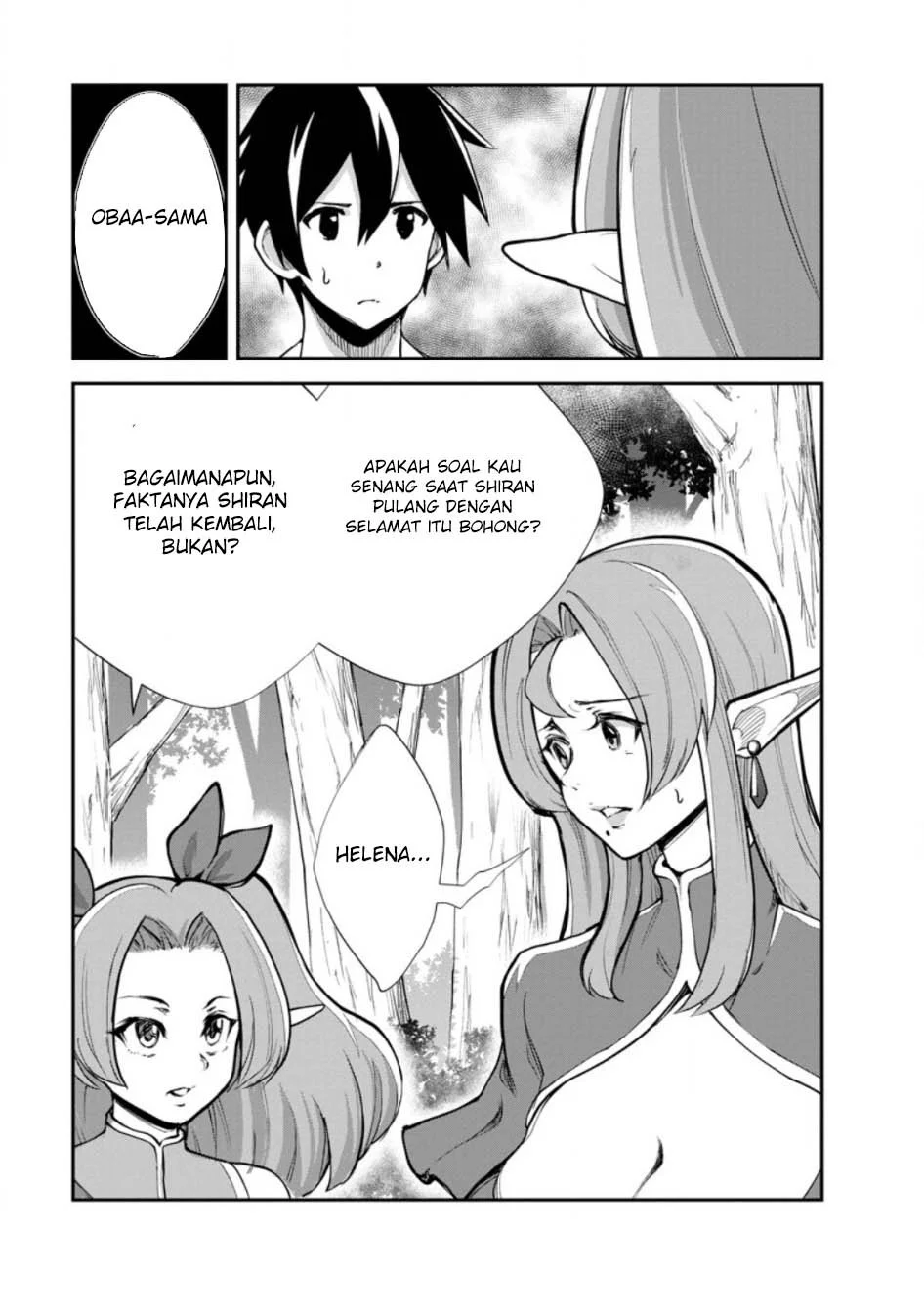 Monster no Goshujin-sama Chapter 84 Gambar 7