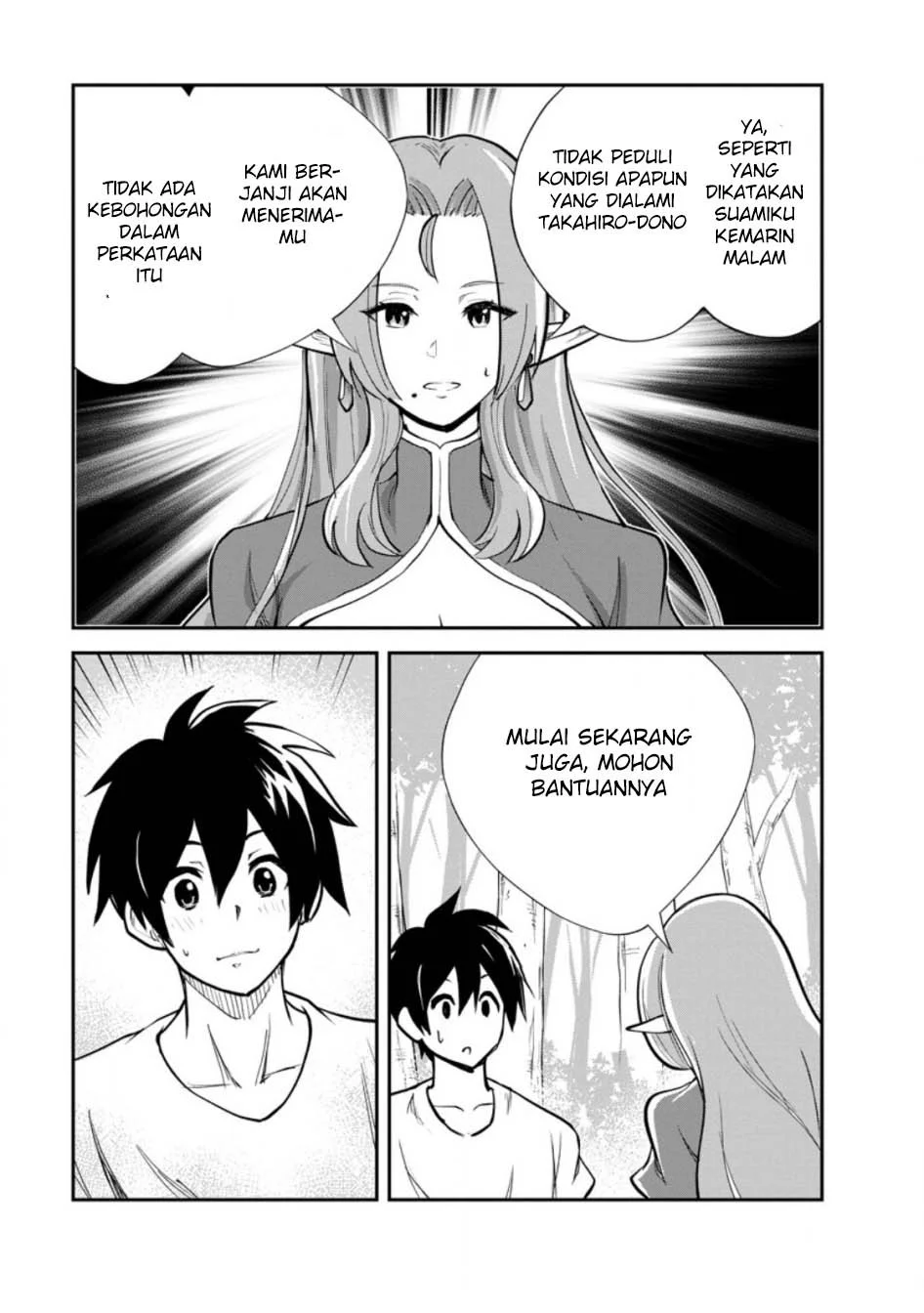 Monster no Goshujin-sama Chapter 84 Gambar 9