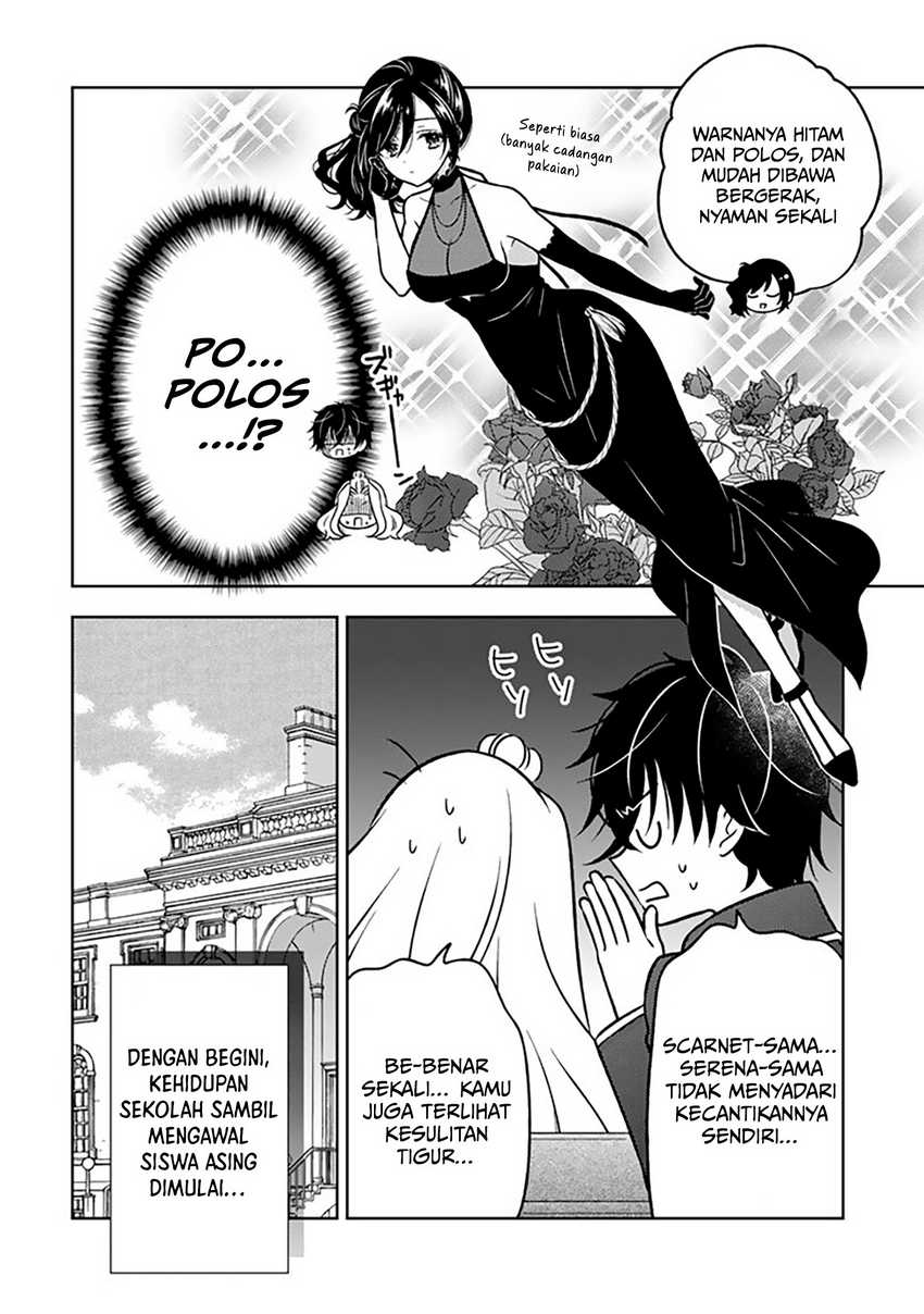 Moto Ansatsusha, Tensei shita Kizoku no Reijou ni narimashita Chapter 24 Gambar 19