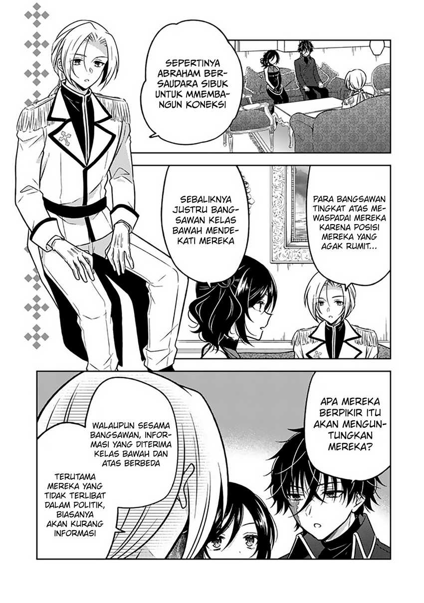 Moto Ansatsusha, Tensei shita Kizoku no Reijou ni narimashita Chapter 24 Gambar 20
