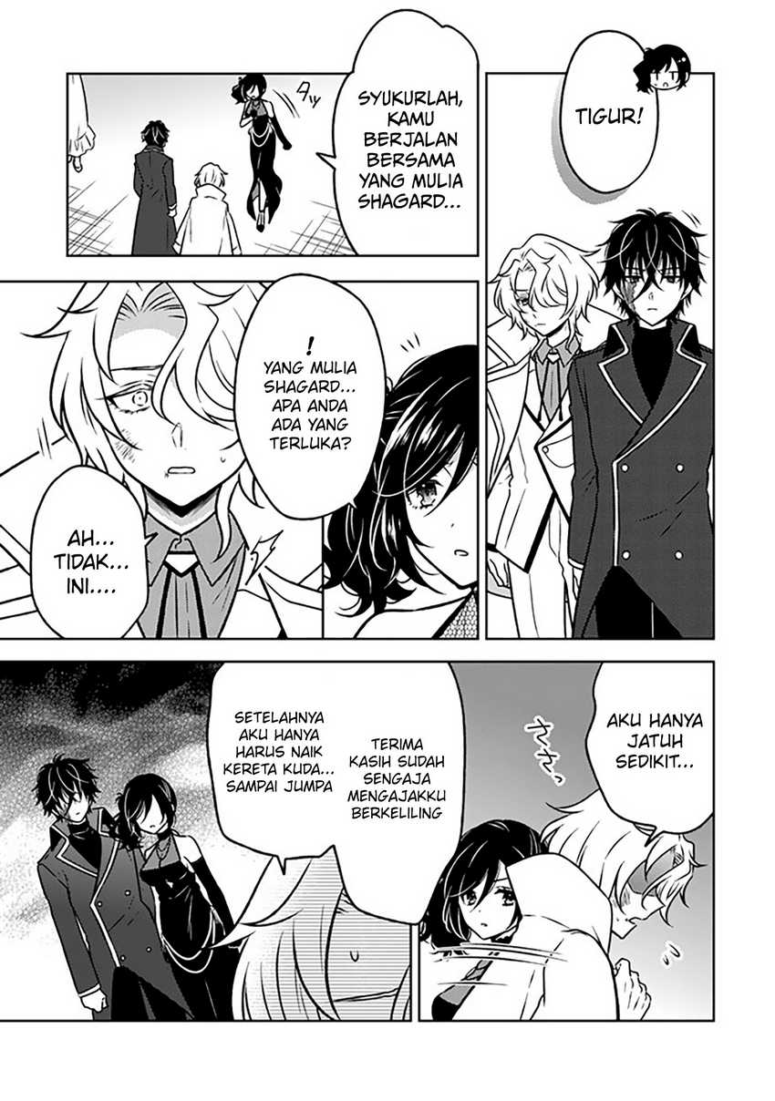 Moto Ansatsusha, Tensei shita Kizoku no Reijou ni narimashita Chapter 24 Gambar 24