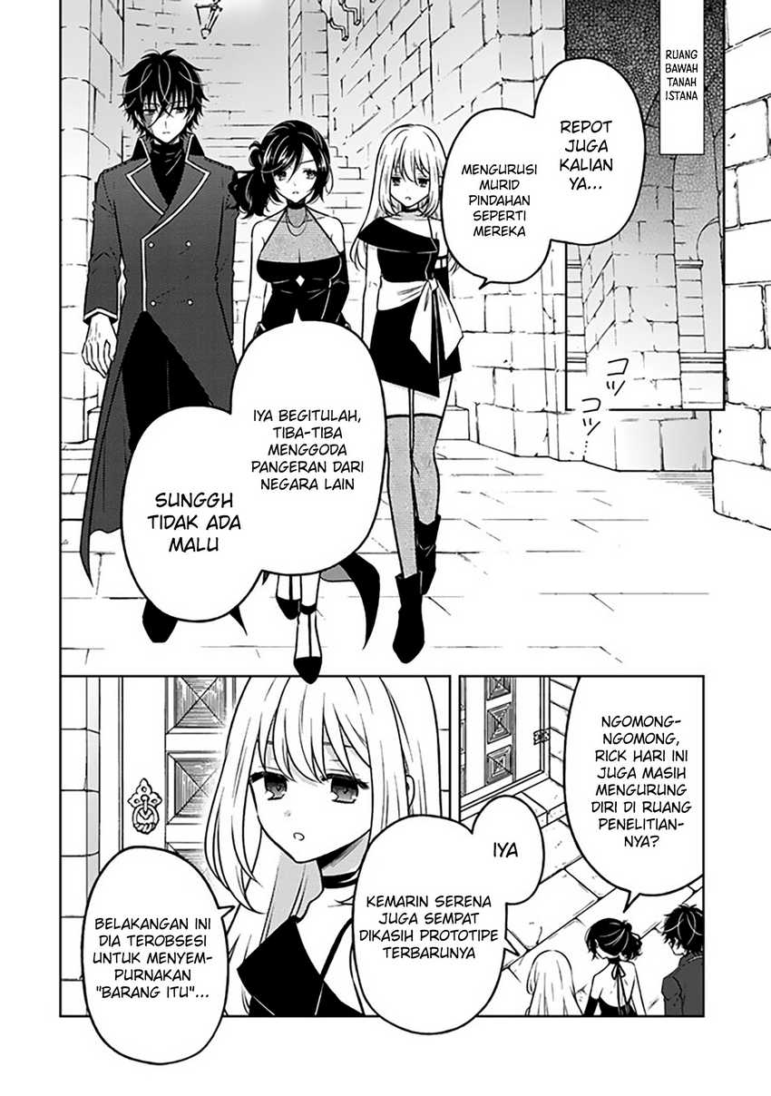 Moto Ansatsusha, Tensei shita Kizoku no Reijou ni narimashita Chapter 24 Gambar 3