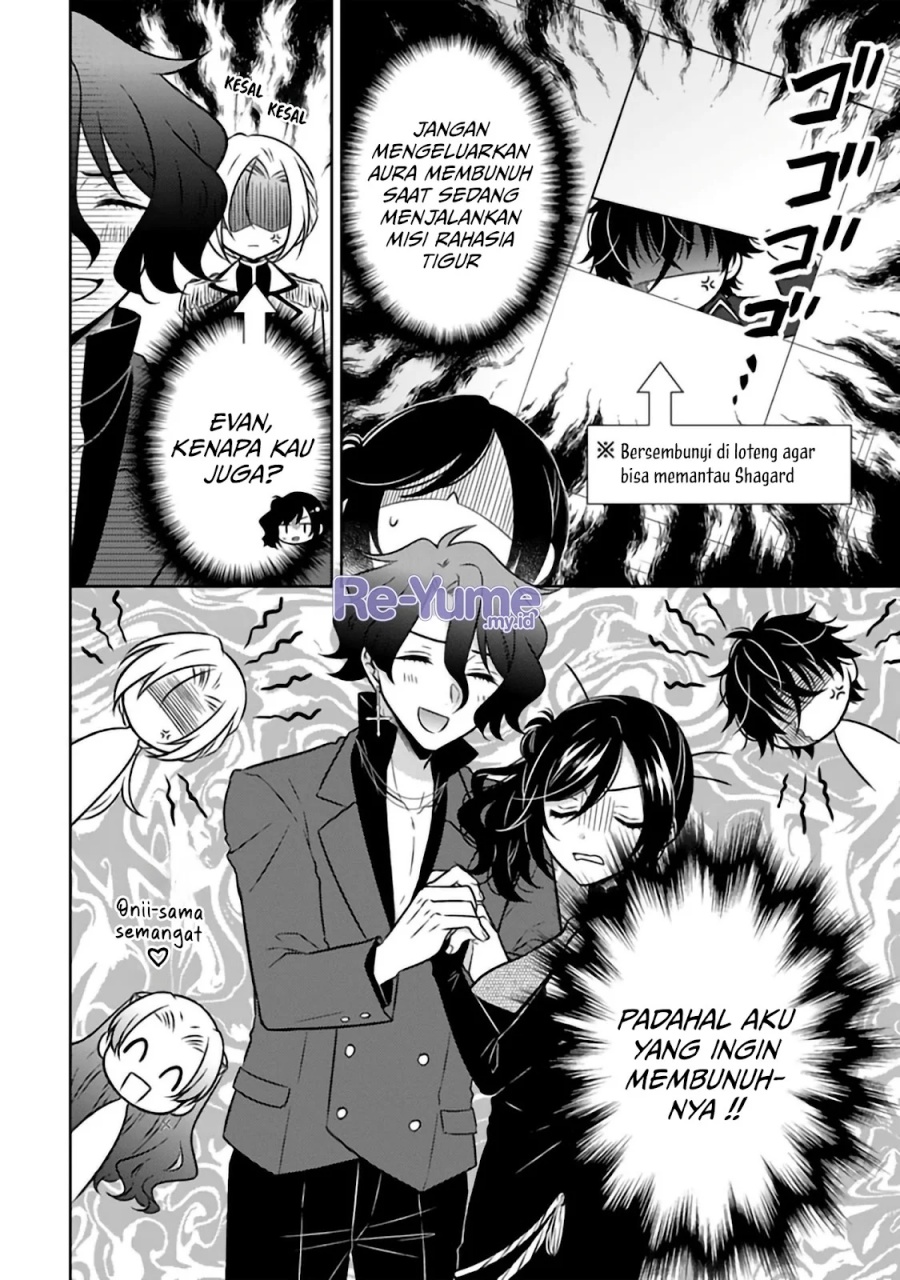 Moto Ansatsusha, Tensei shita Kizoku no Reijou ni narimashita Chapter 25 Gambar 11