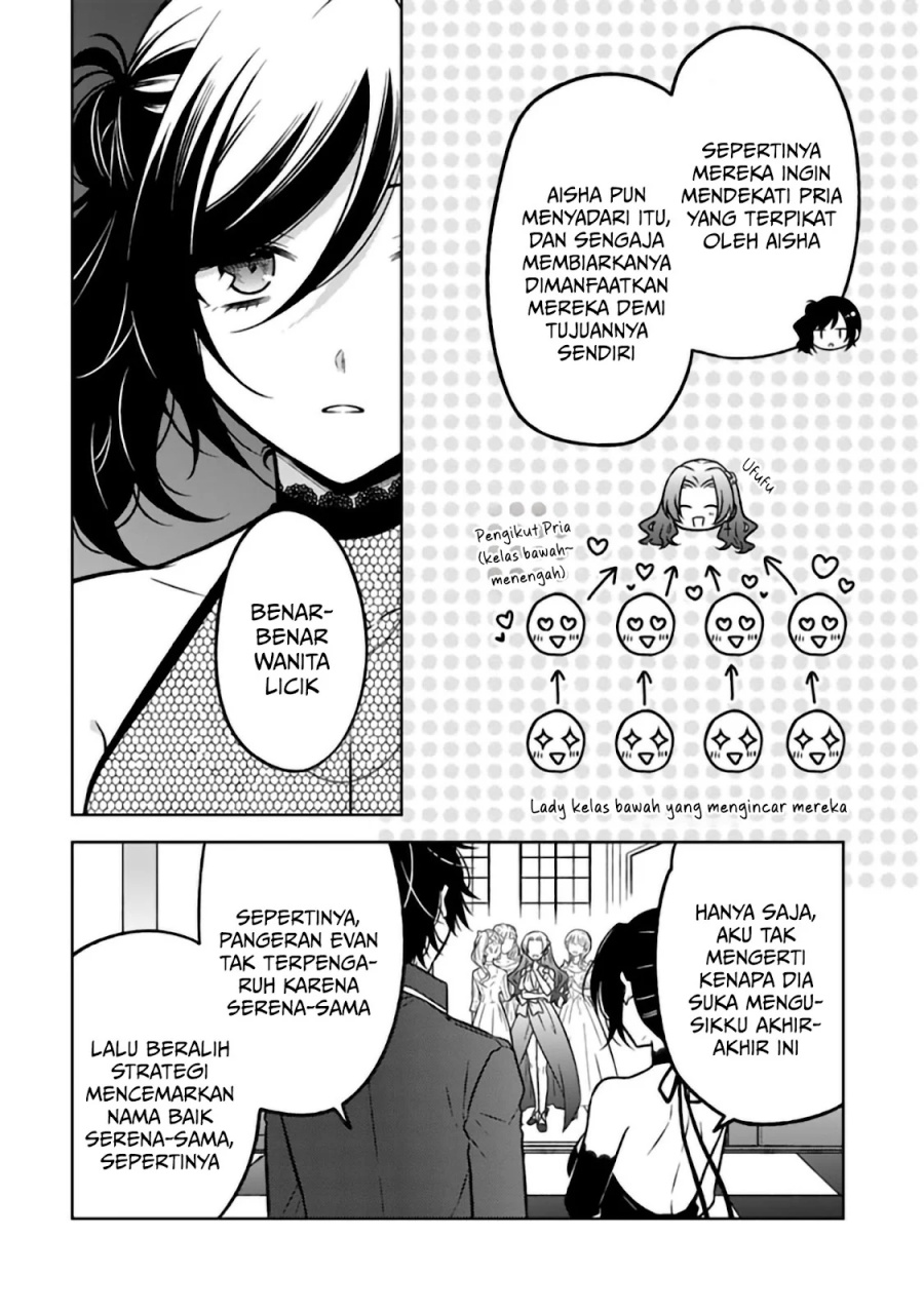Moto Ansatsusha, Tensei shita Kizoku no Reijou ni narimashita Chapter 25 Gambar 13