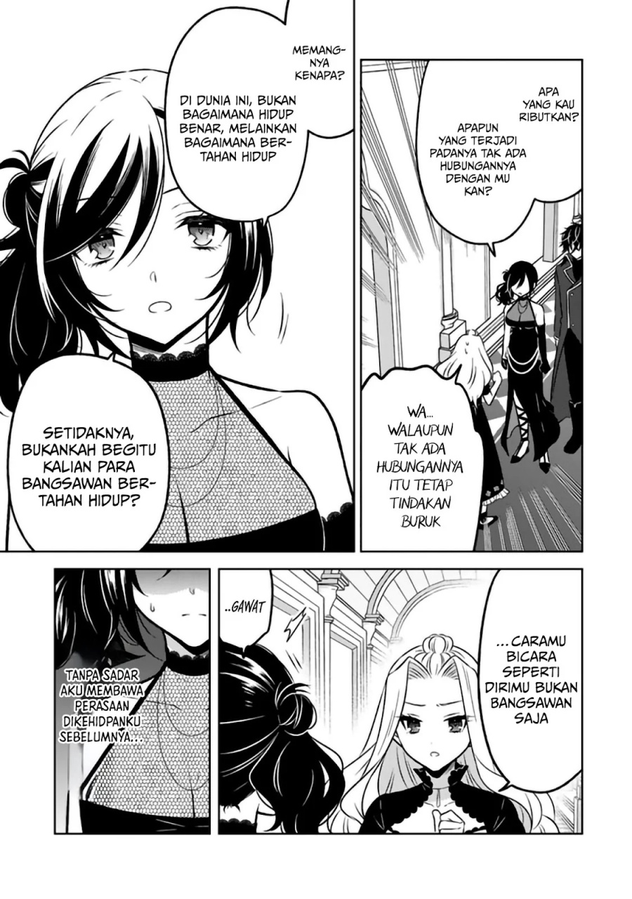 Moto Ansatsusha, Tensei shita Kizoku no Reijou ni narimashita Chapter 25 Gambar 18