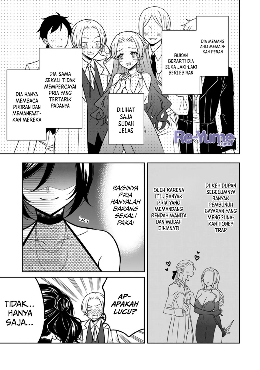 Moto Ansatsusha, Tensei shita Kizoku no Reijou ni narimashita Chapter 25 Gambar 6