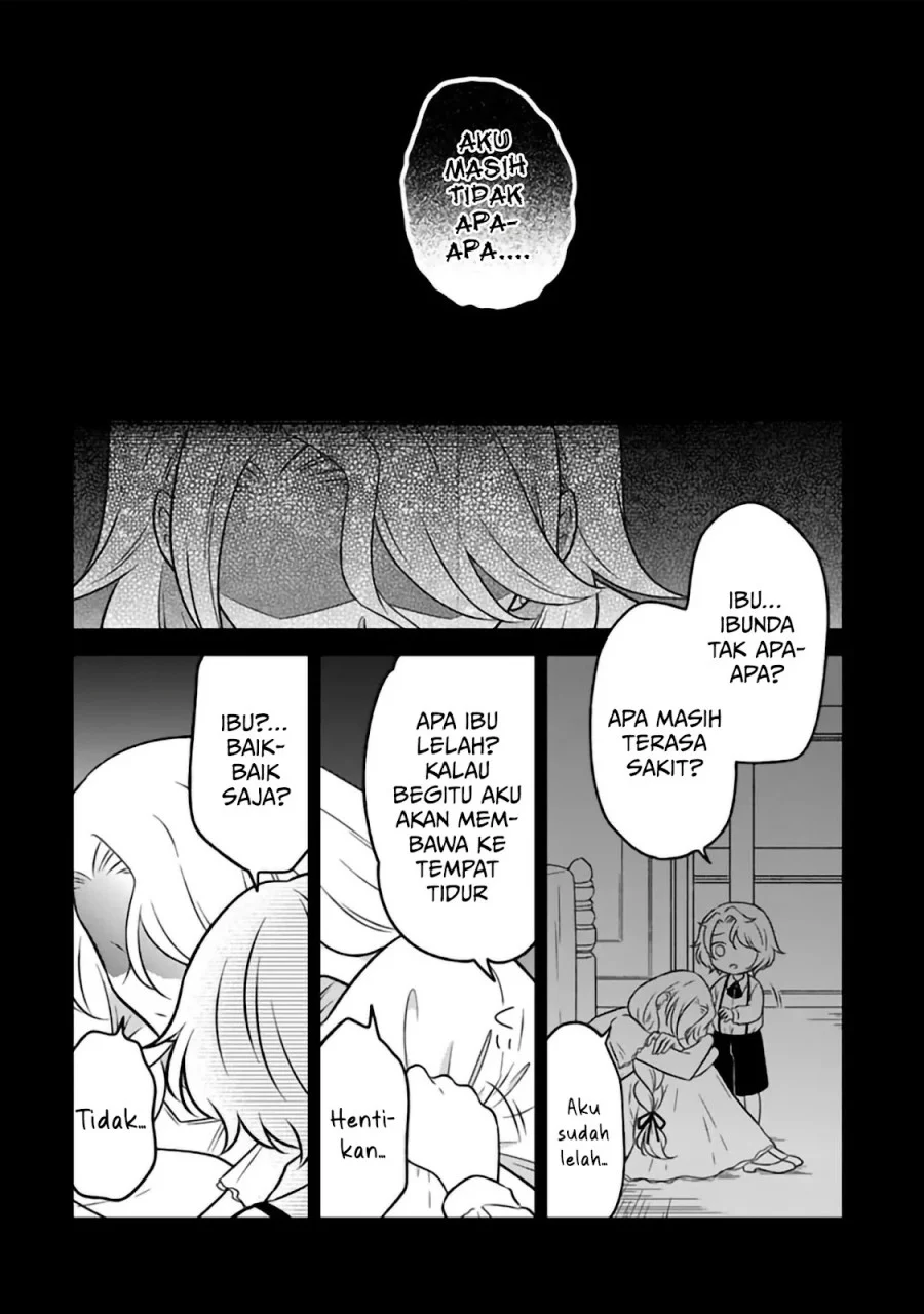 Moto Ansatsusha, Tensei shita Kizoku no Reijou ni narimashita Chapter 26 Gambar 7