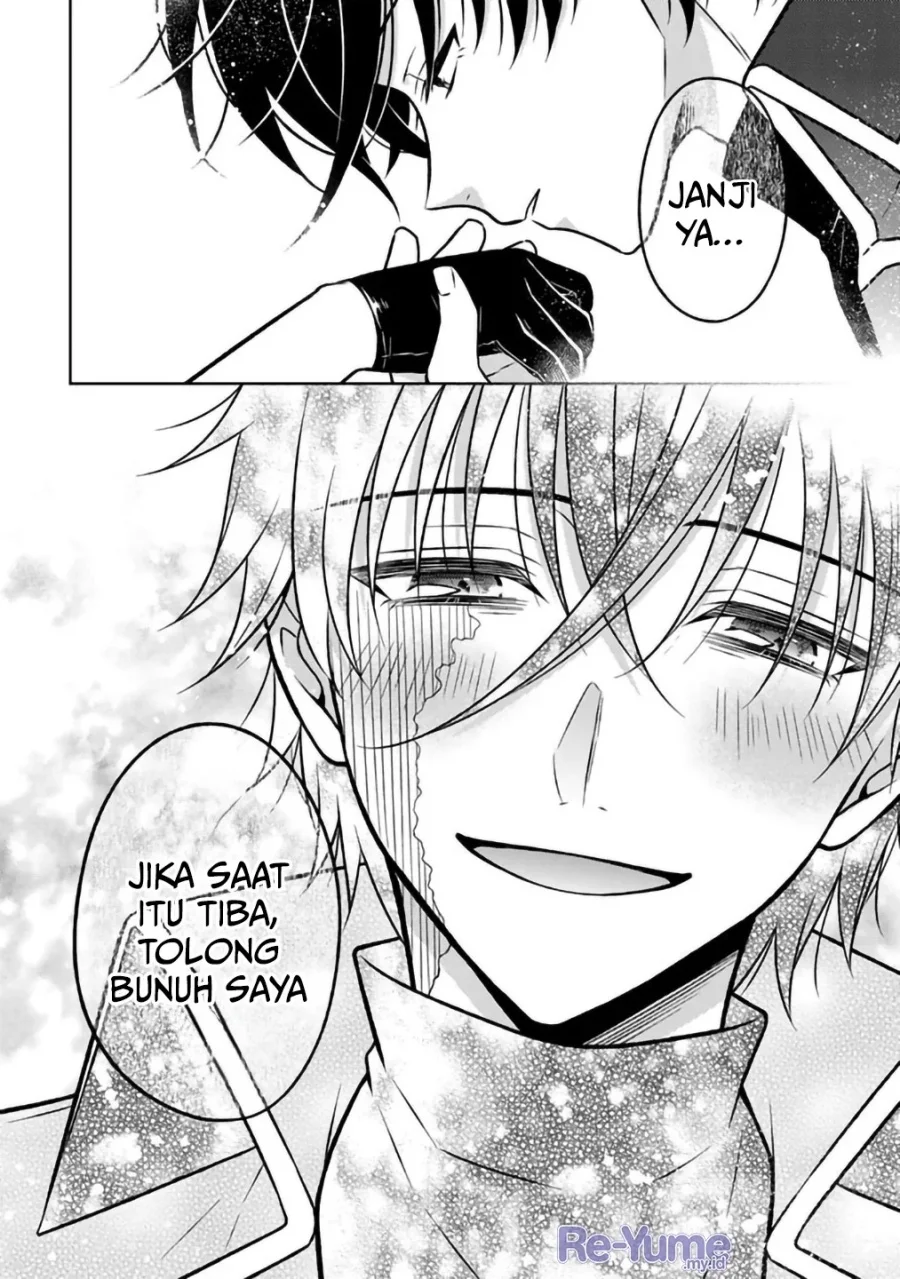 Moto Ansatsusha, Tensei shita Kizoku no Reijou ni narimashita Chapter 28 Gambar 21