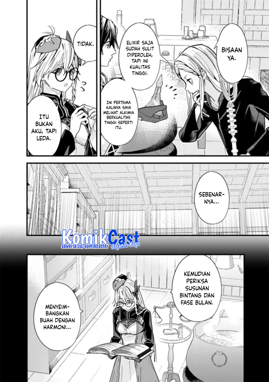 Moto Yuusha Wa Shizuka Ni Kurashitai Chapter 44.1 Gambar 4