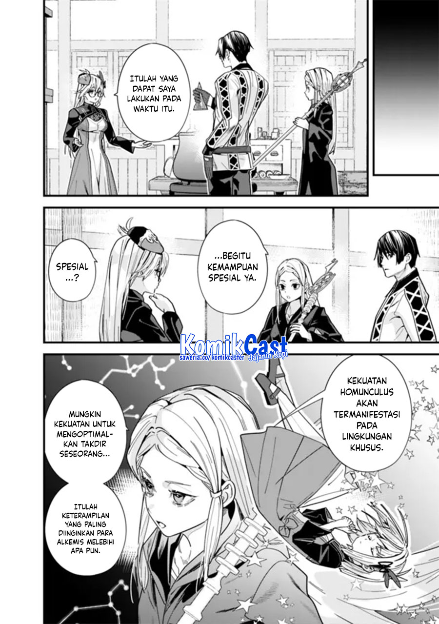 Moto Yuusha Wa Shizuka Ni Kurashitai Chapter 44.1 Gambar 6