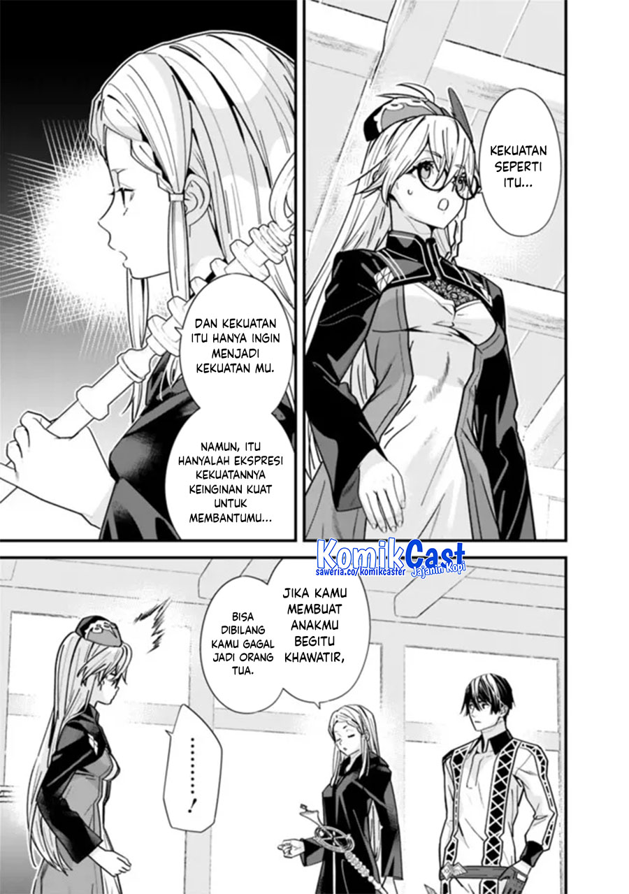 Moto Yuusha Wa Shizuka Ni Kurashitai Chapter 44.1 Gambar 7