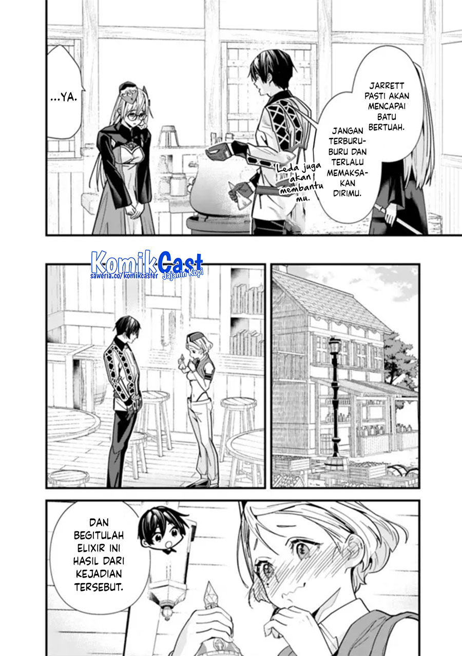 Moto Yuusha Wa Shizuka Ni Kurashitai Chapter 44.1 Gambar 8