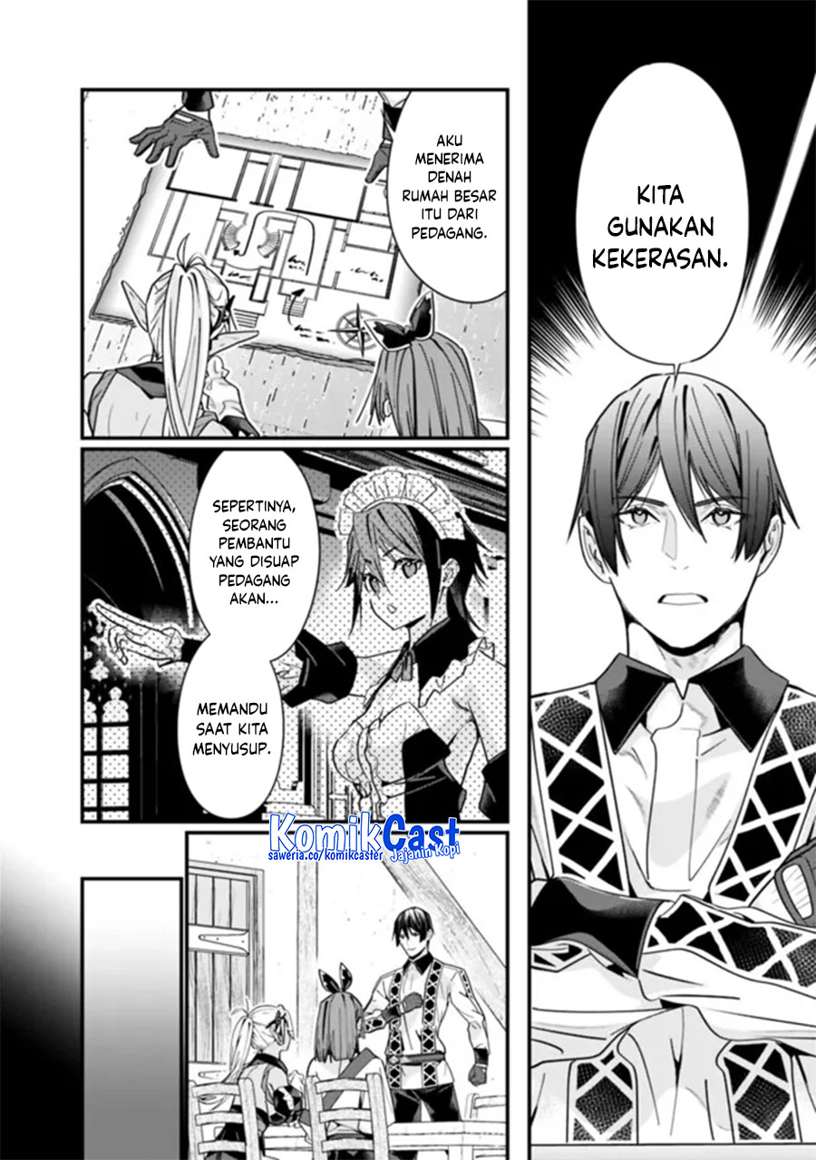 Moto Yuusha Wa Shizuka Ni Kurashitai Chapter 45 Gambar 10