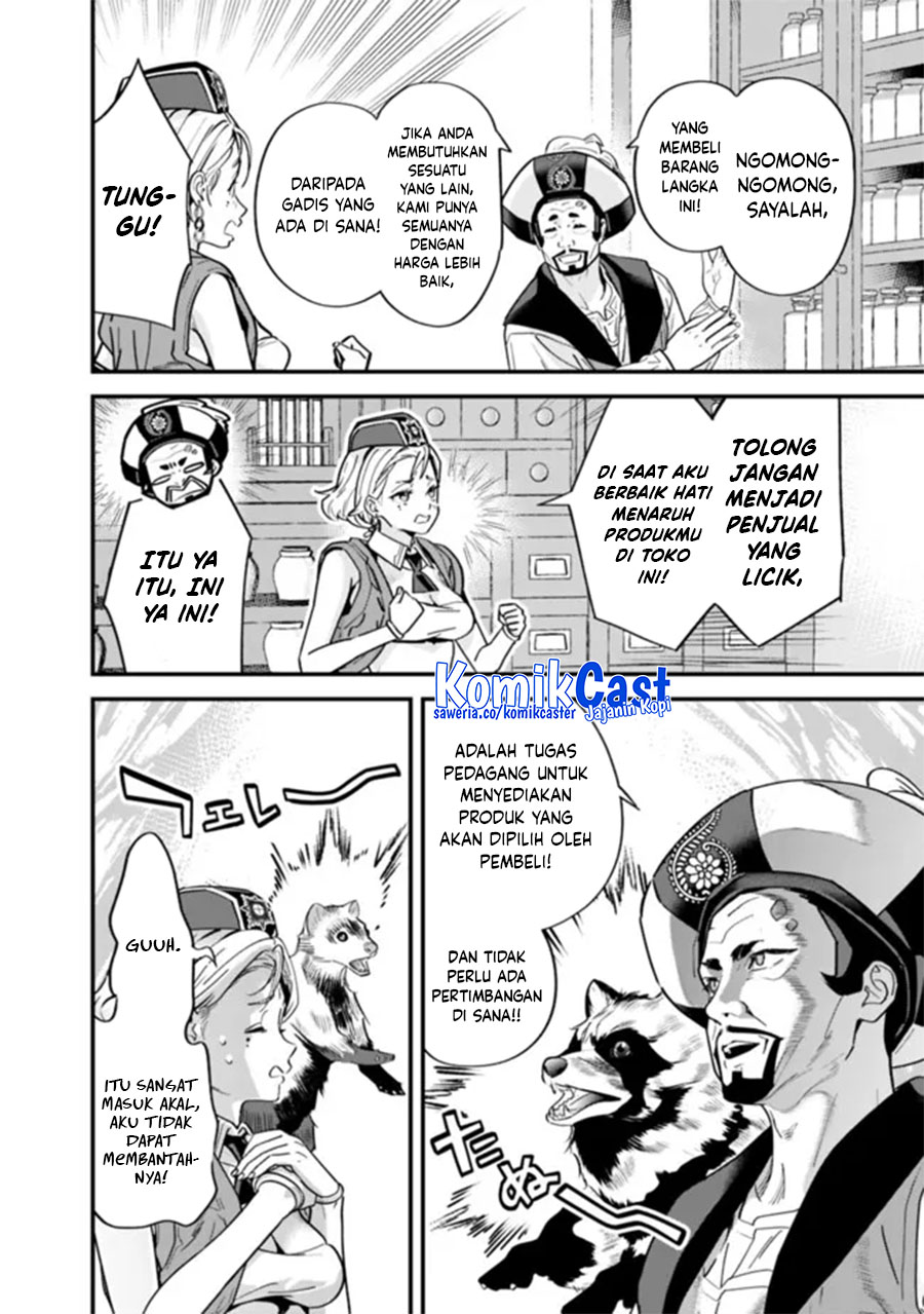 Manga Moto Yuusha Wa Shizuka Ni Kurashitai Chapter 45 gambar nomor 2