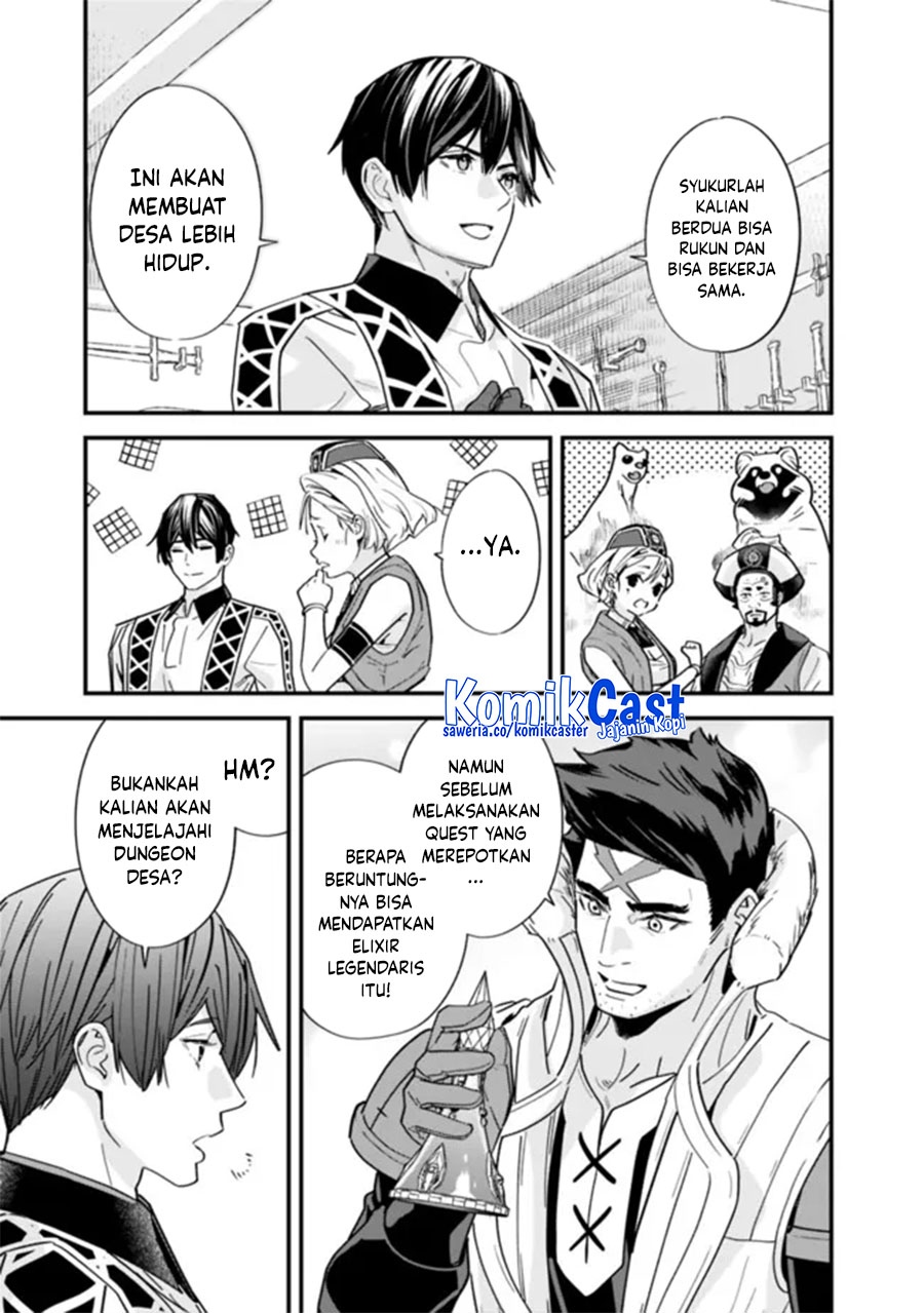 Moto Yuusha Wa Shizuka Ni Kurashitai Chapter 45 Gambar 3