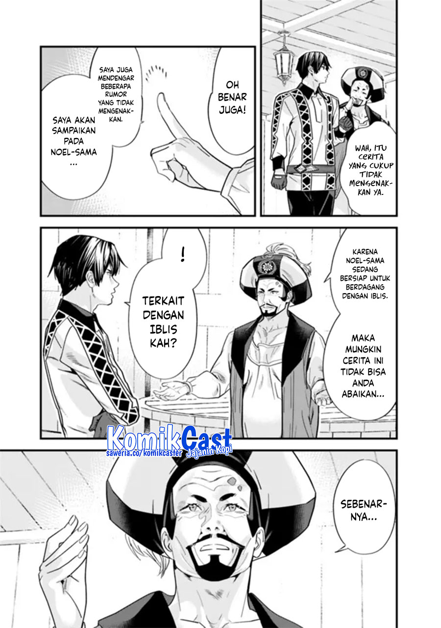 Moto Yuusha Wa Shizuka Ni Kurashitai Chapter 45 Gambar 5