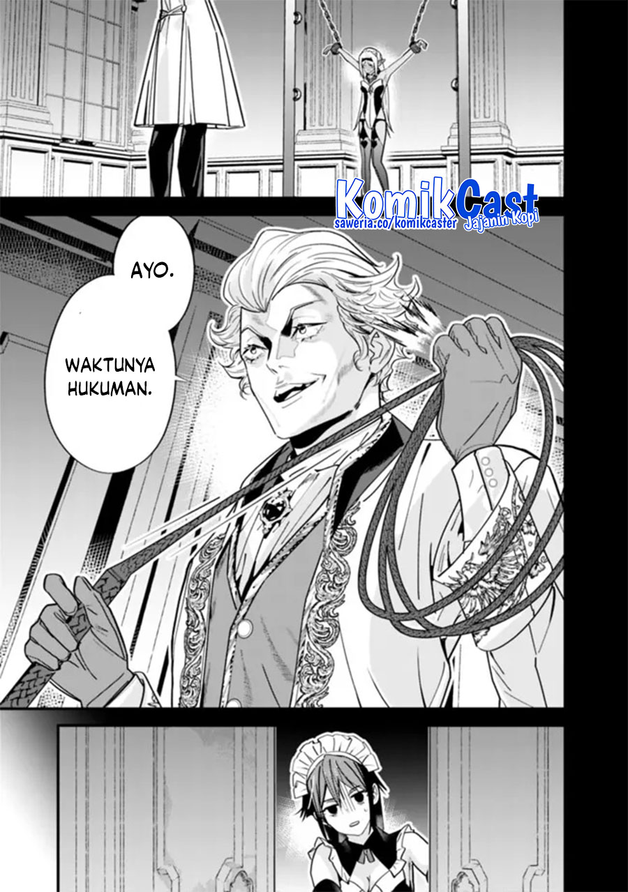 Moto Yuusha Wa Shizuka Ni Kurashitai Chapter 45 Gambar 7