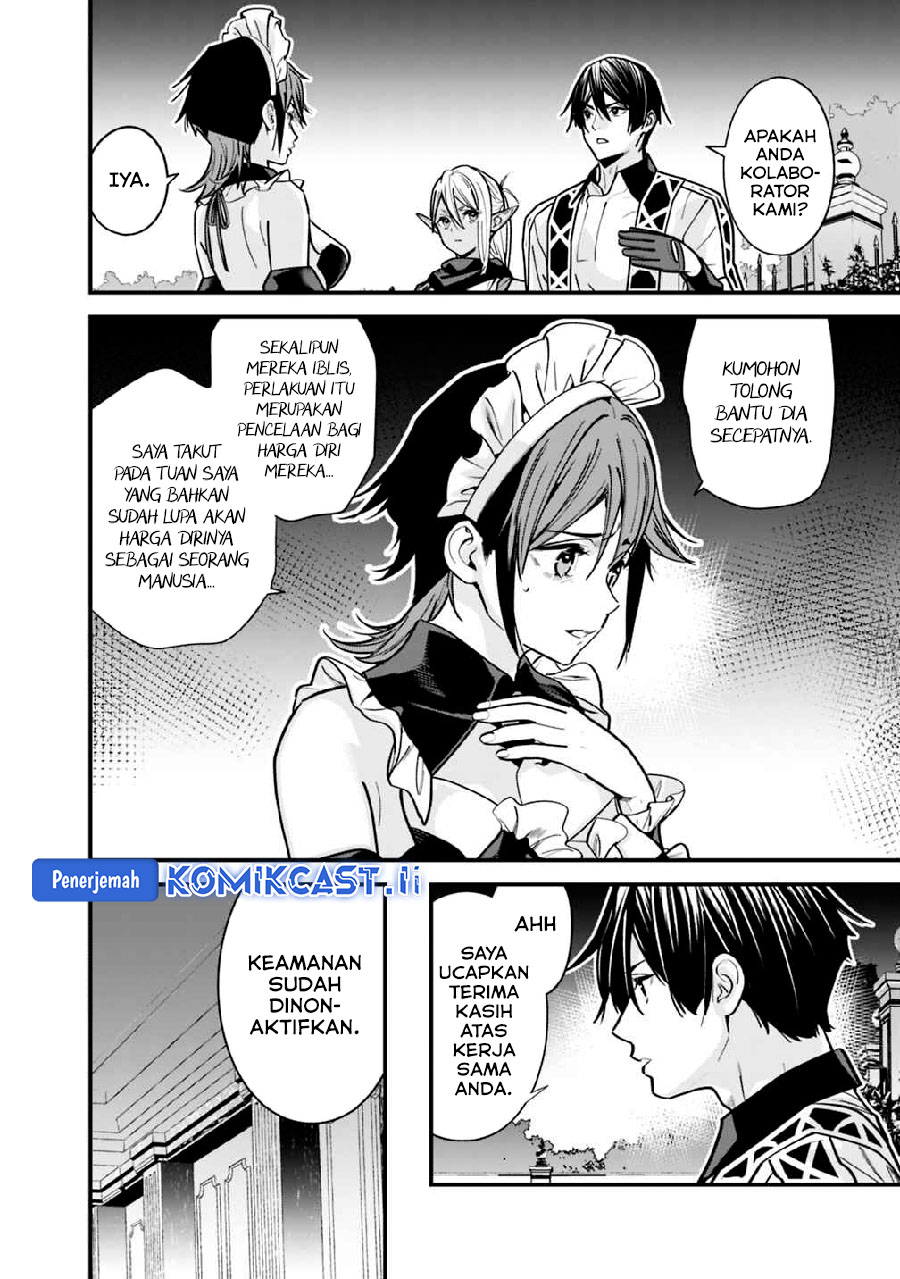 Manga Moto Yuusha Wa Shizuka Ni Kurashitai Chapter 46 gambar nomor 2