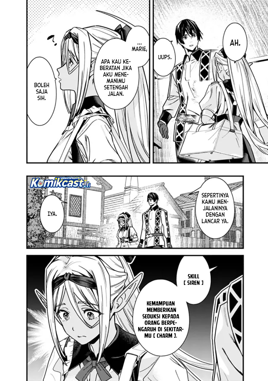 Moto Yuusha Wa Shizuka Ni Kurashitai Chapter 47 Gambar 10