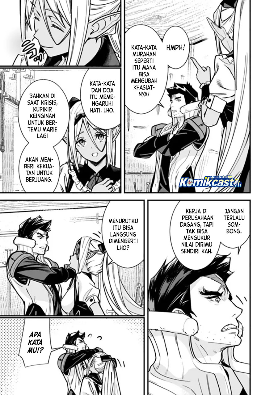 Moto Yuusha Wa Shizuka Ni Kurashitai Chapter 47 Gambar 5