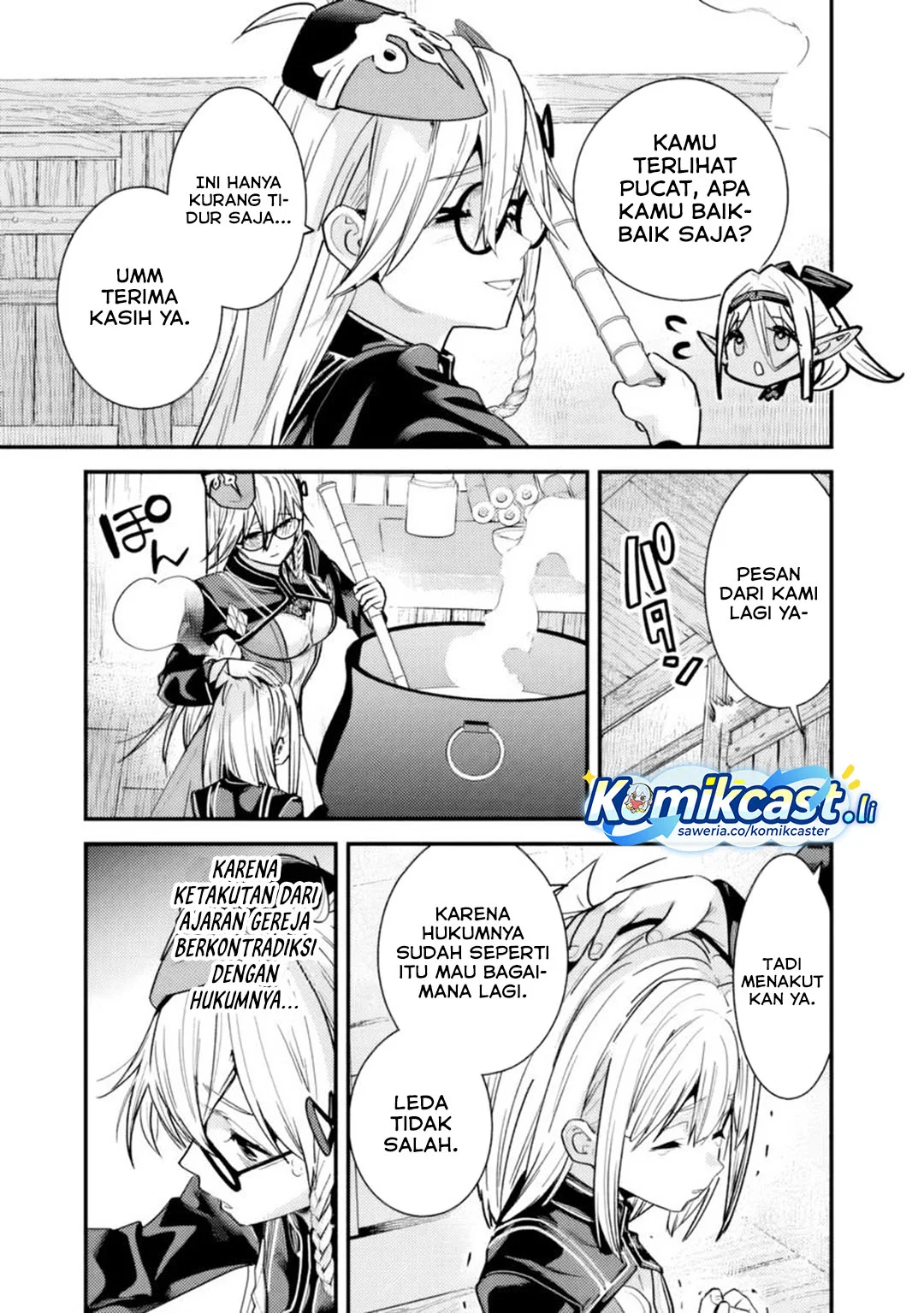 Moto Yuusha Wa Shizuka Ni Kurashitai Chapter 48 Gambar 3