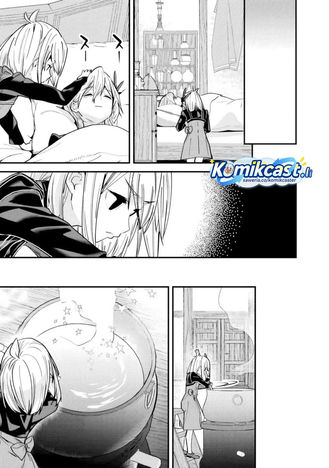 Moto Yuusha Wa Shizuka Ni Kurashitai Chapter 48 Gambar 5