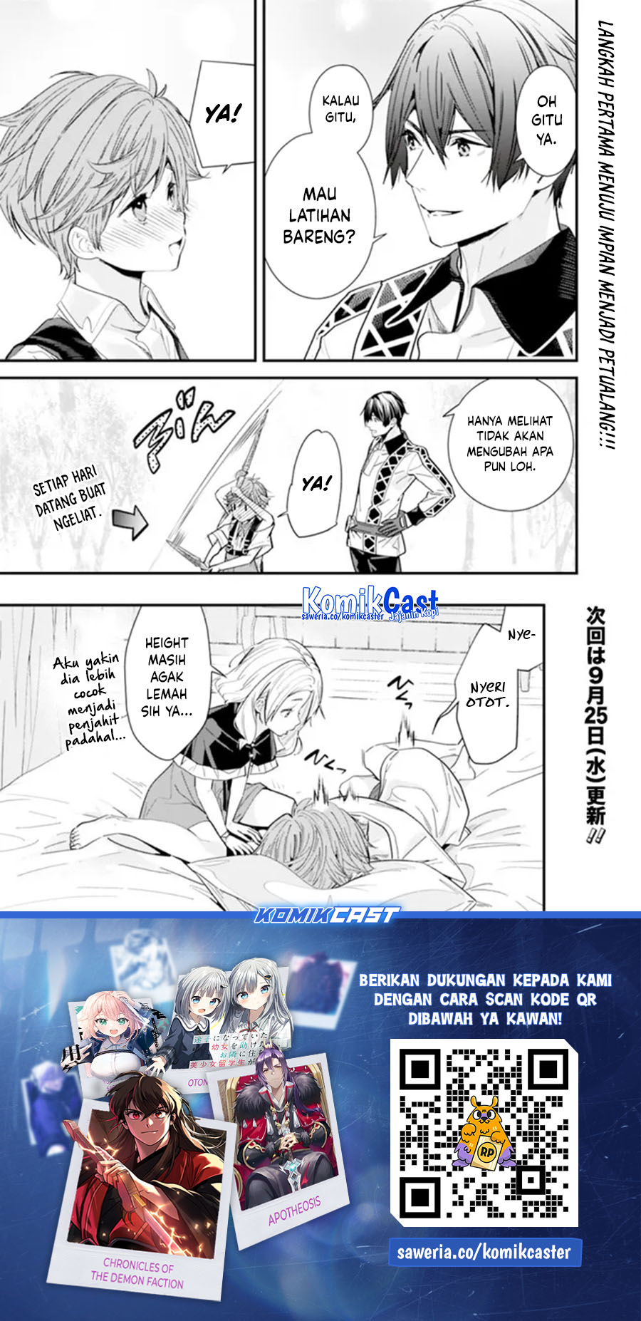 Moto Yuusha Wa Shizuka Ni Kurashitai Chapter 43.5 Gambar 5