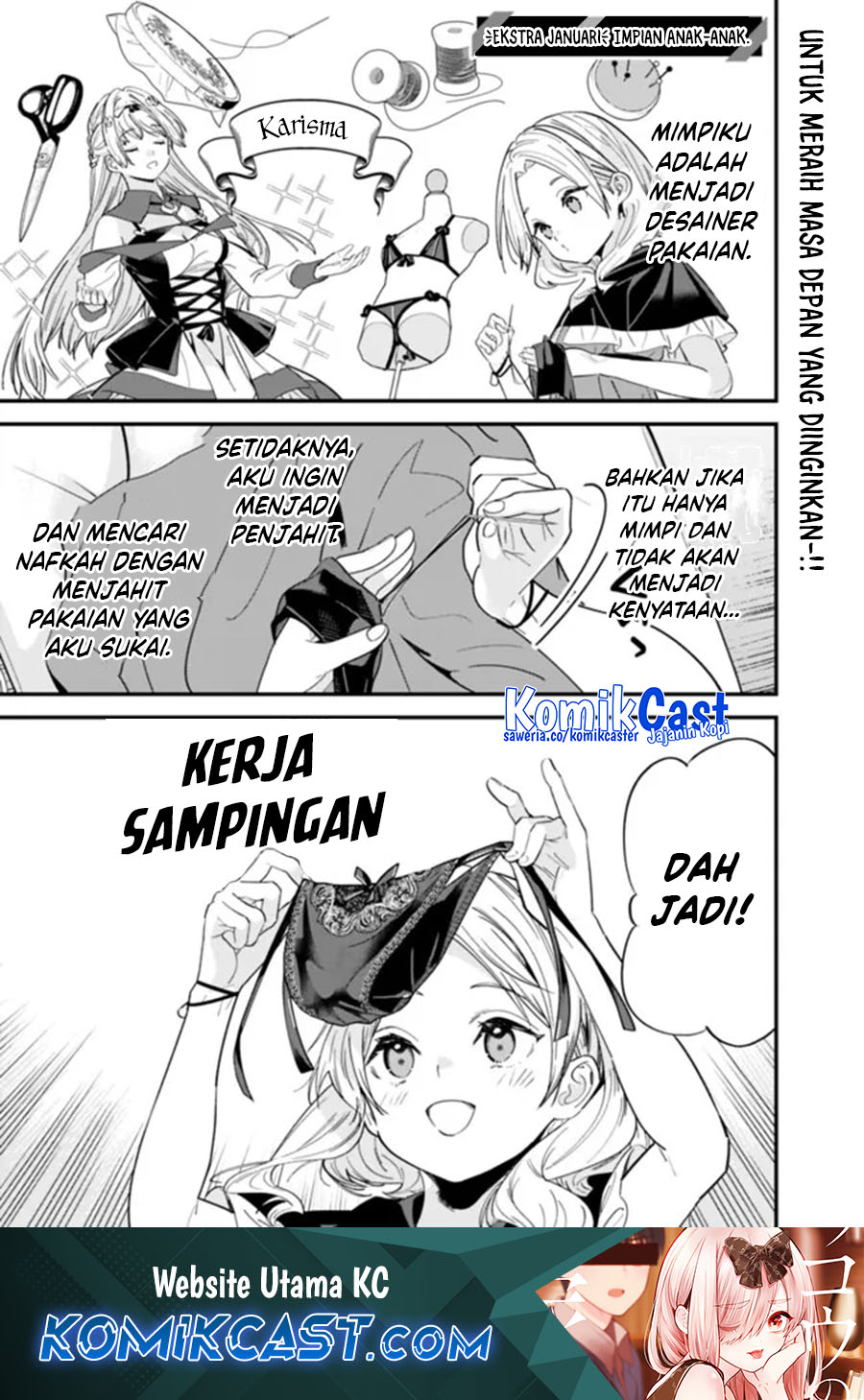 Komik Moto Yuusha Wa Shizuka Ni Kurashitai Chapter 43.5 gambar nomor 1