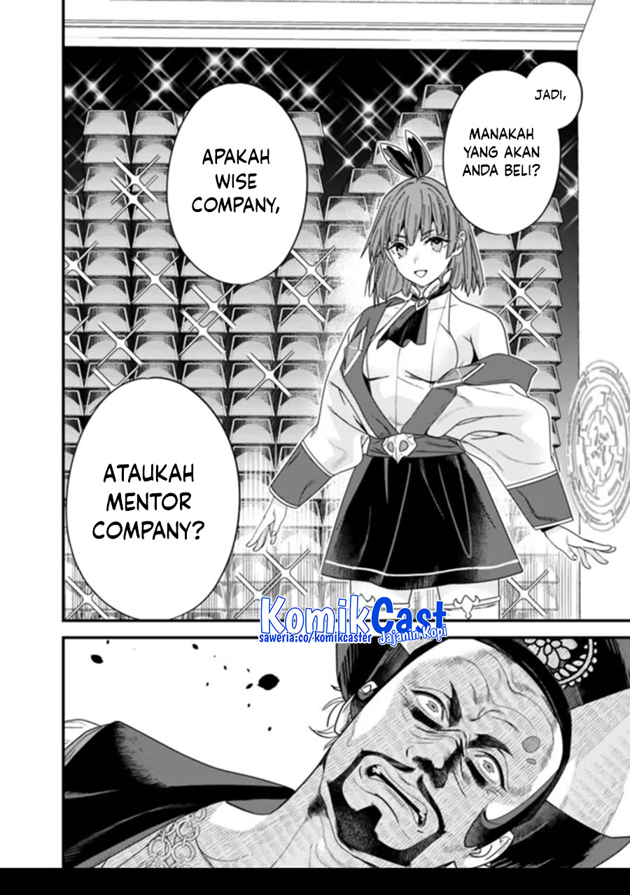 Moto Yuusha Wa Shizuka Ni Kurashitai Chapter 43 Gambar 10
