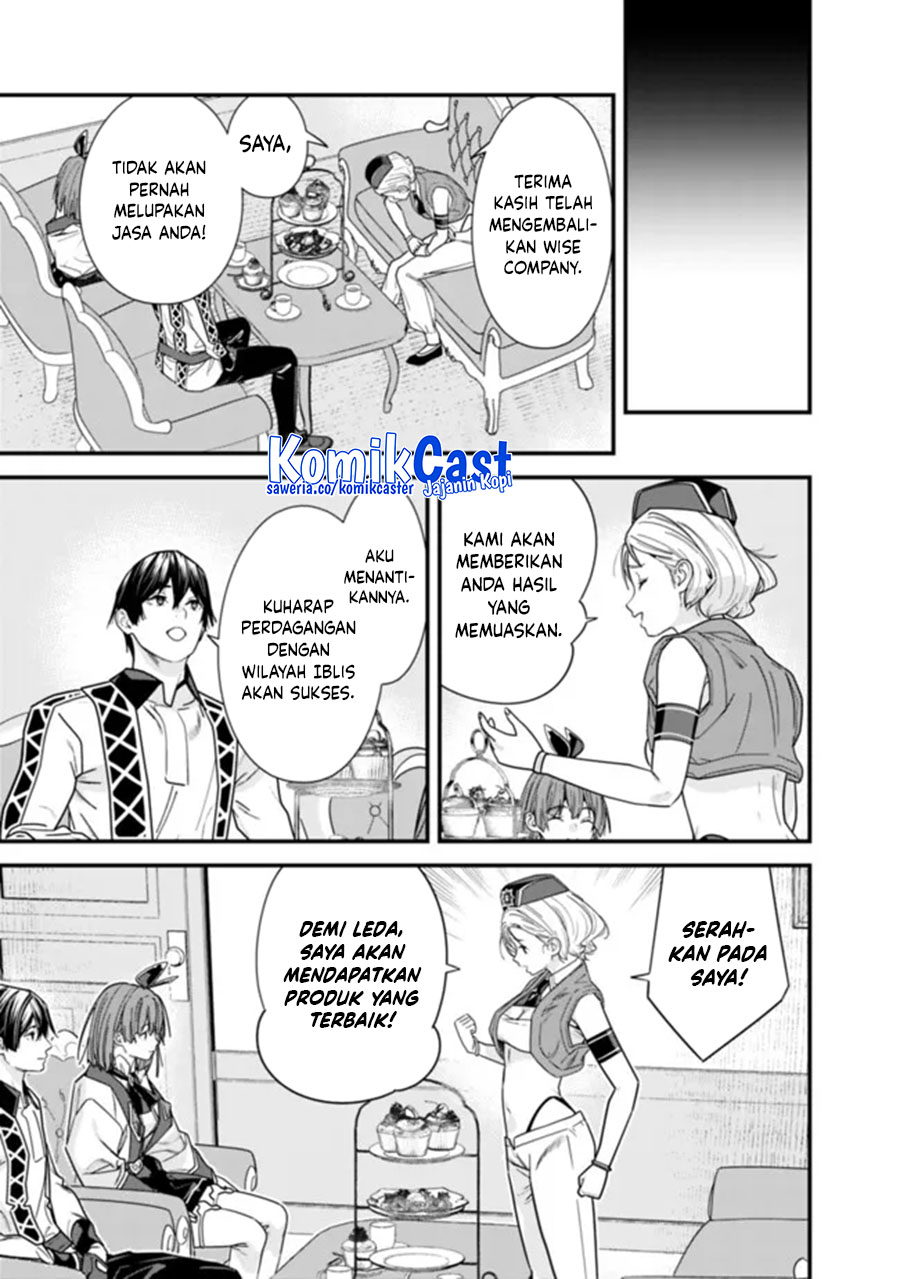Moto Yuusha Wa Shizuka Ni Kurashitai Chapter 43 Gambar 11