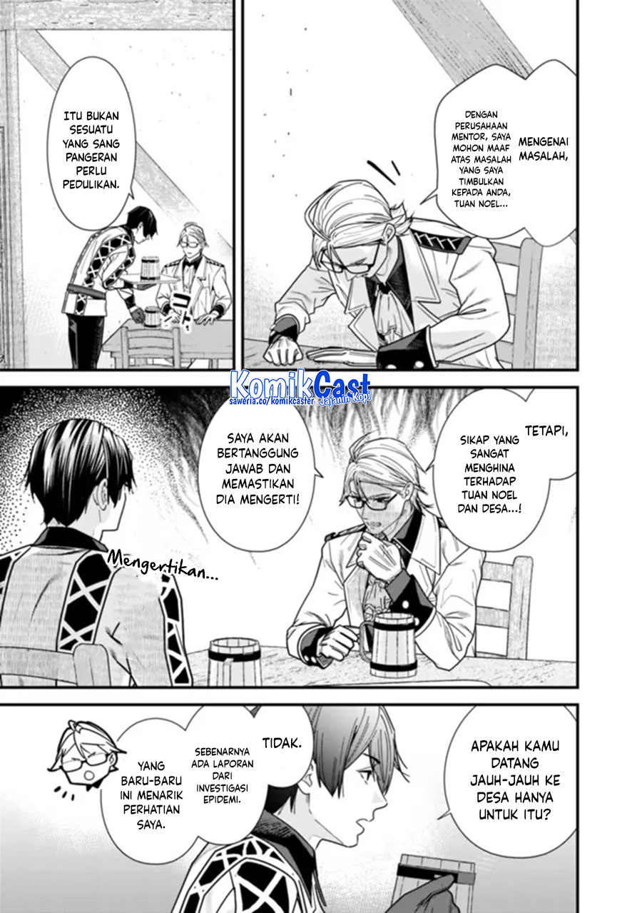 Moto Yuusha Wa Shizuka Ni Kurashitai Chapter 43 Gambar 13